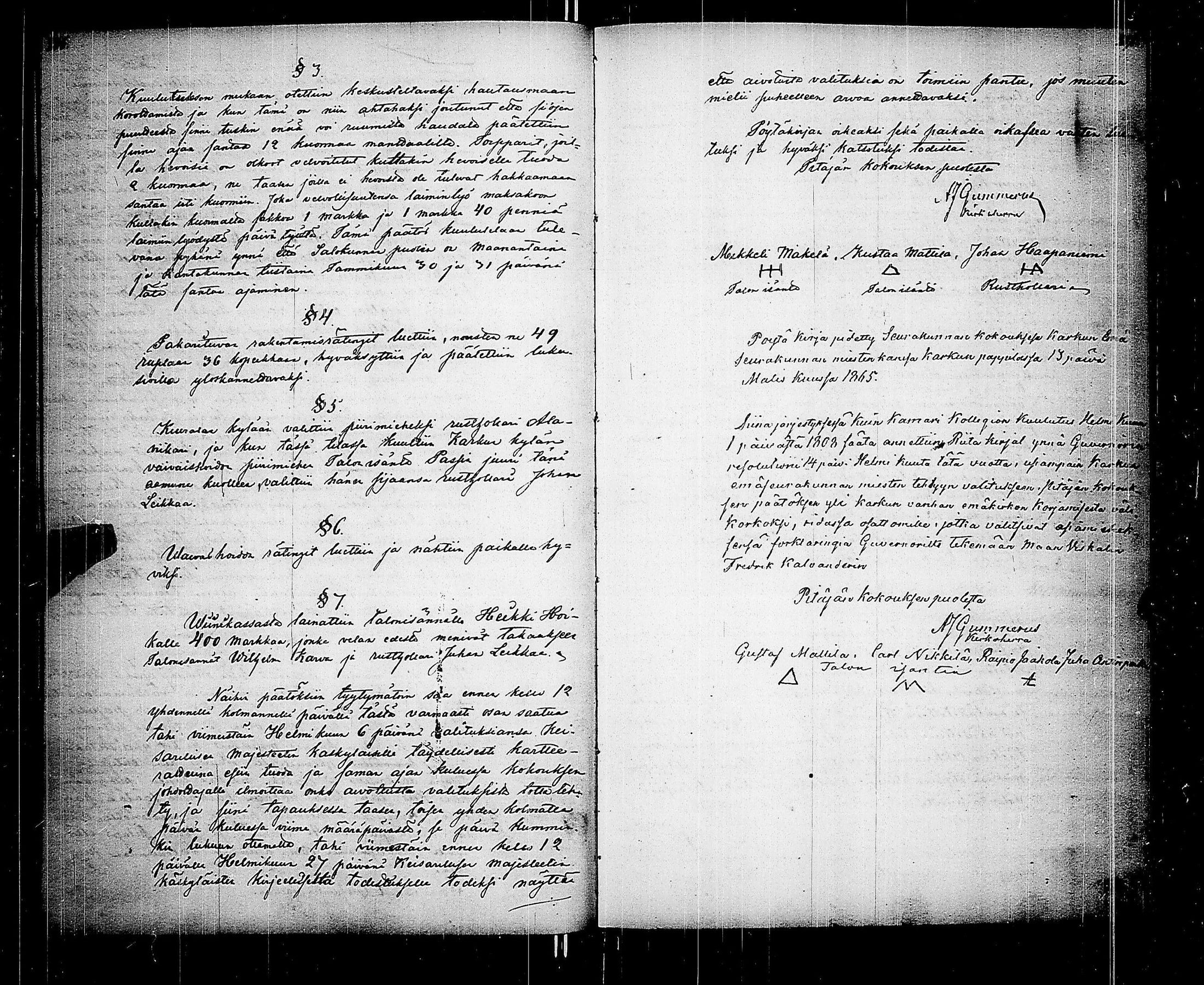 [ kuvat/154.jpg ]