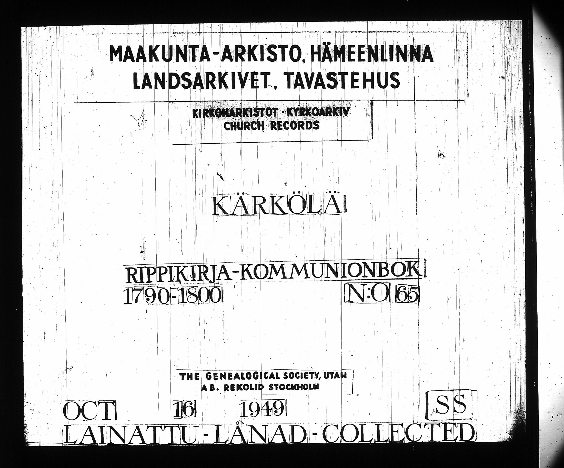 [ kuvat/1.jpg ]