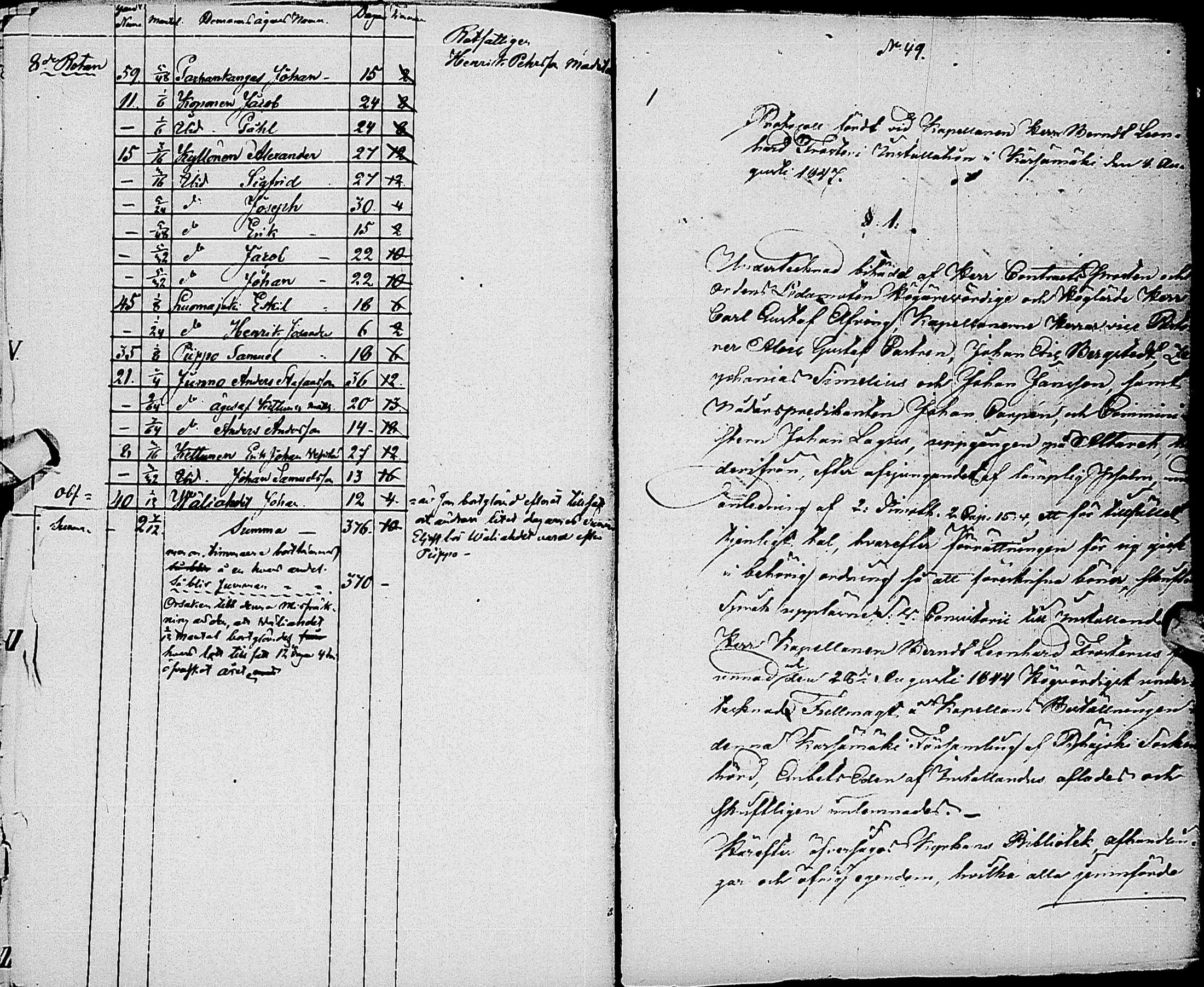 [ kuvat/232.jpg ]