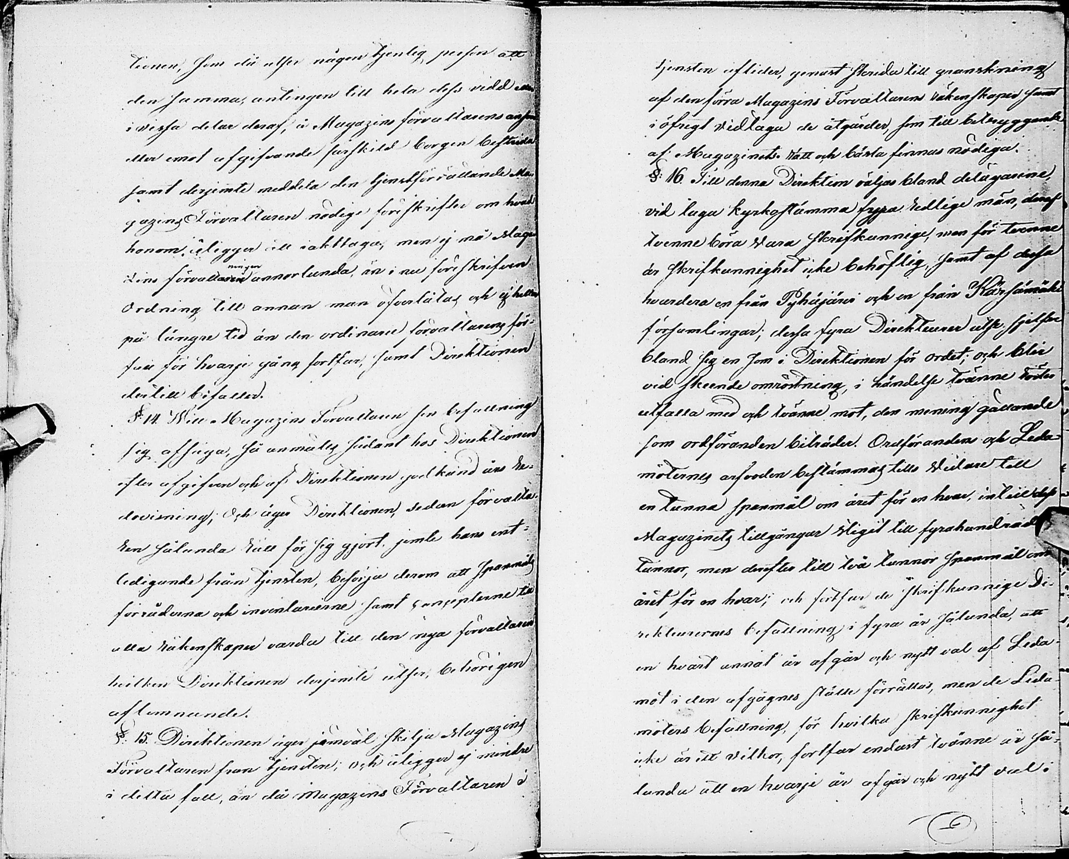 [ kuvat/160.jpg ]