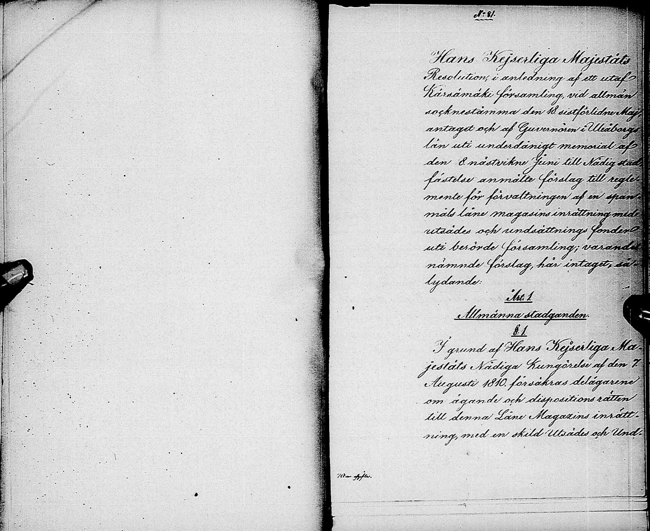 [ kuvat/196.jpg ]