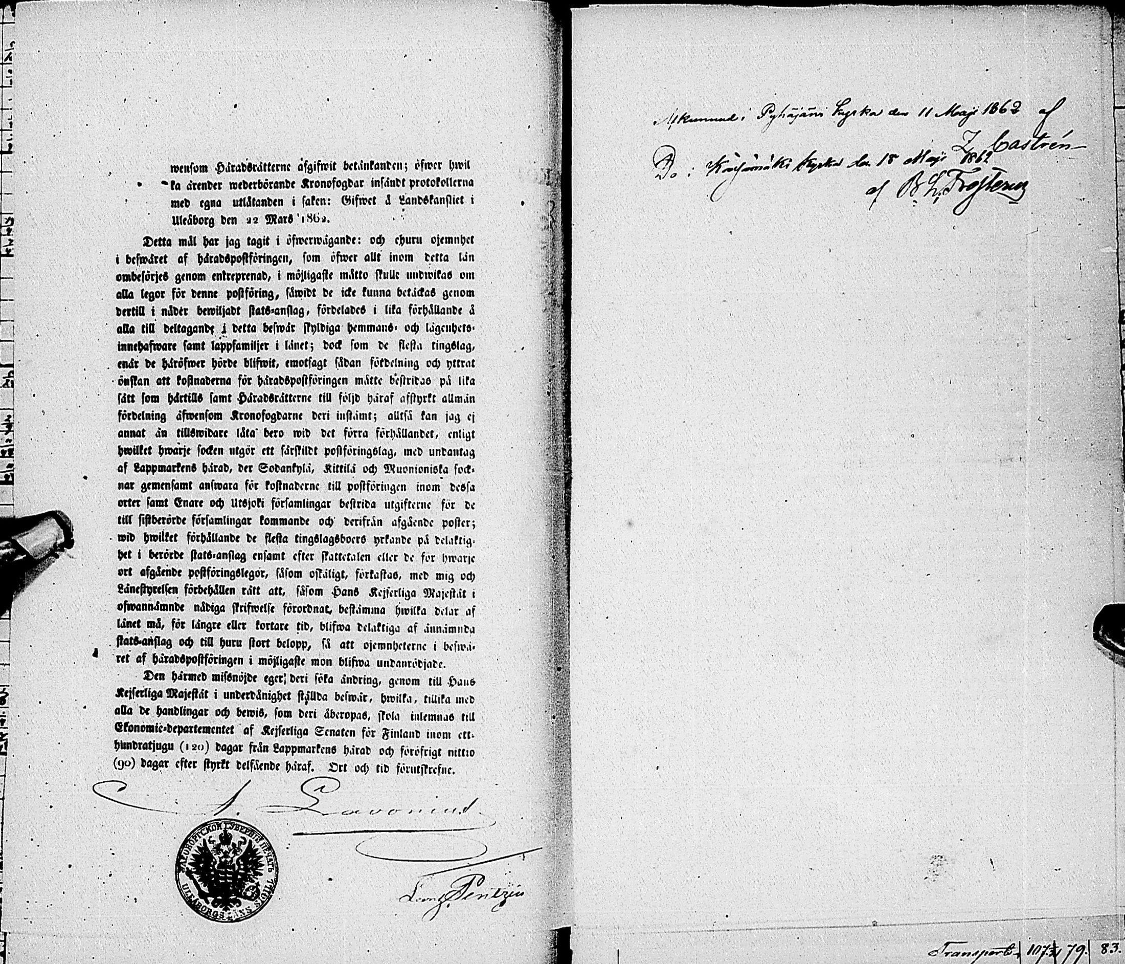 [ kuvat/223.jpg ]
