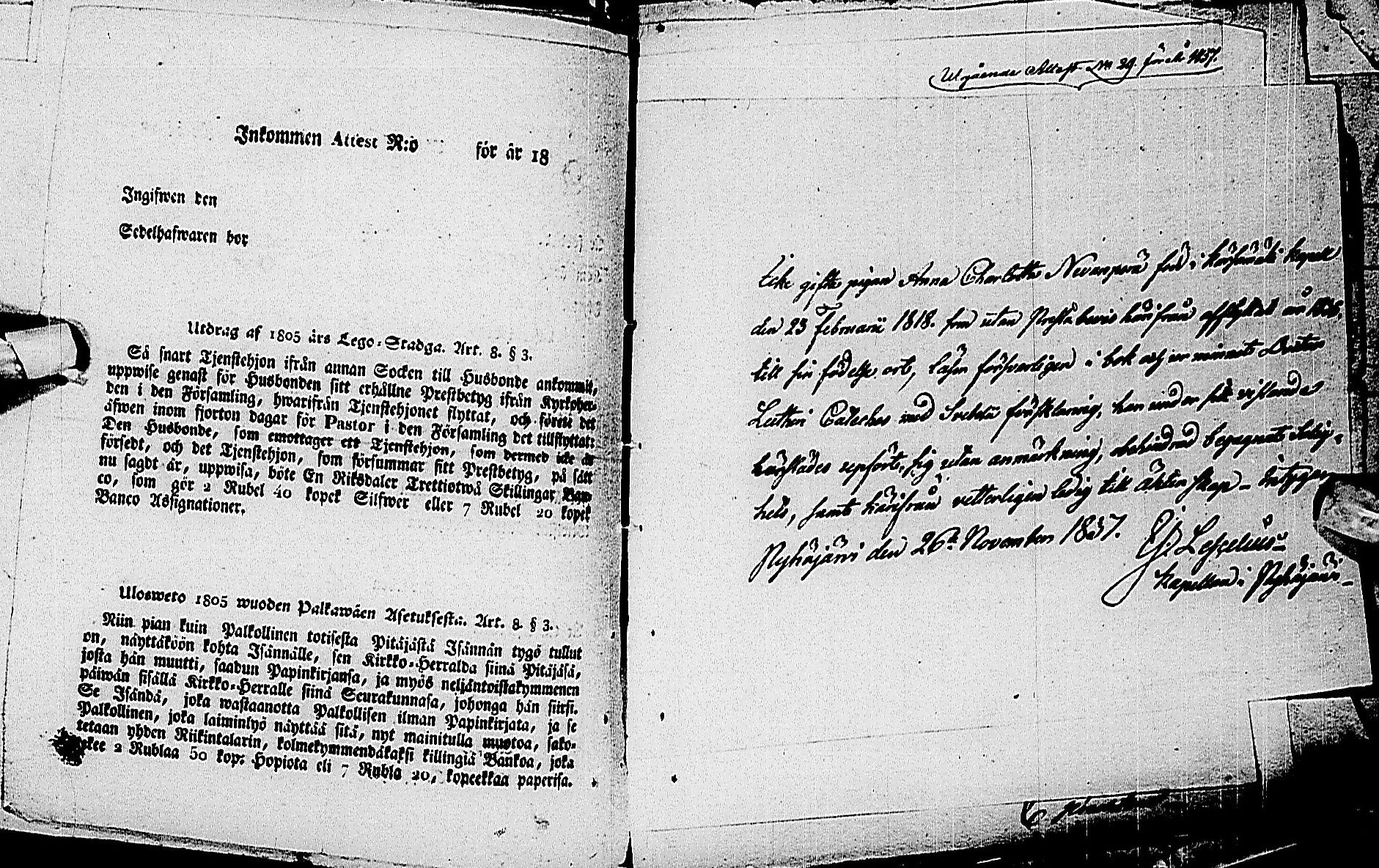 [ kuvat/105.jpg ]