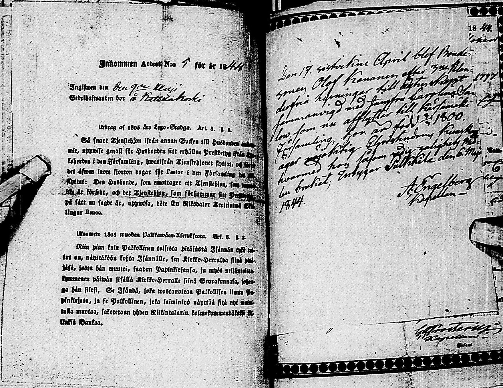 [ kuvat/94.jpg ]