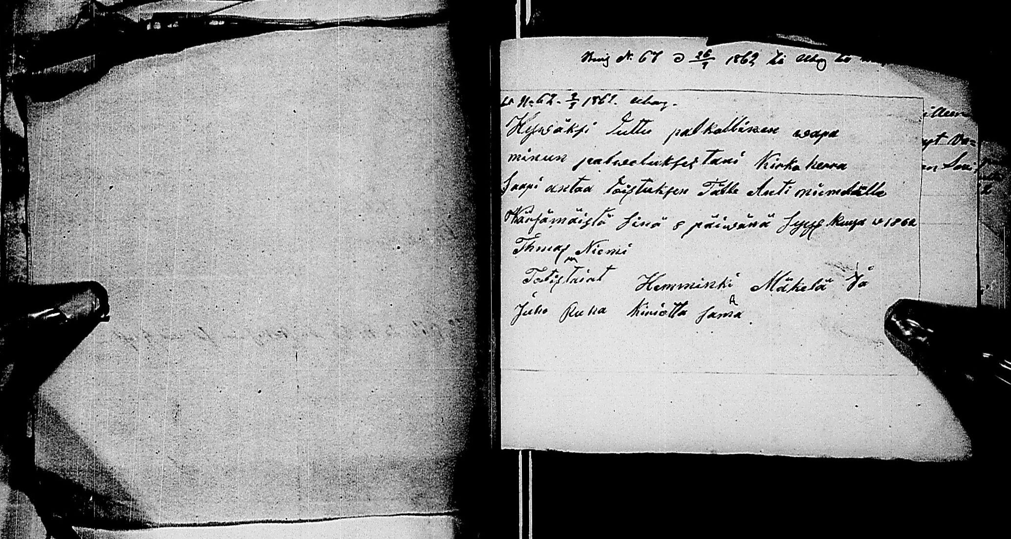[ kuvat/117.jpg ]