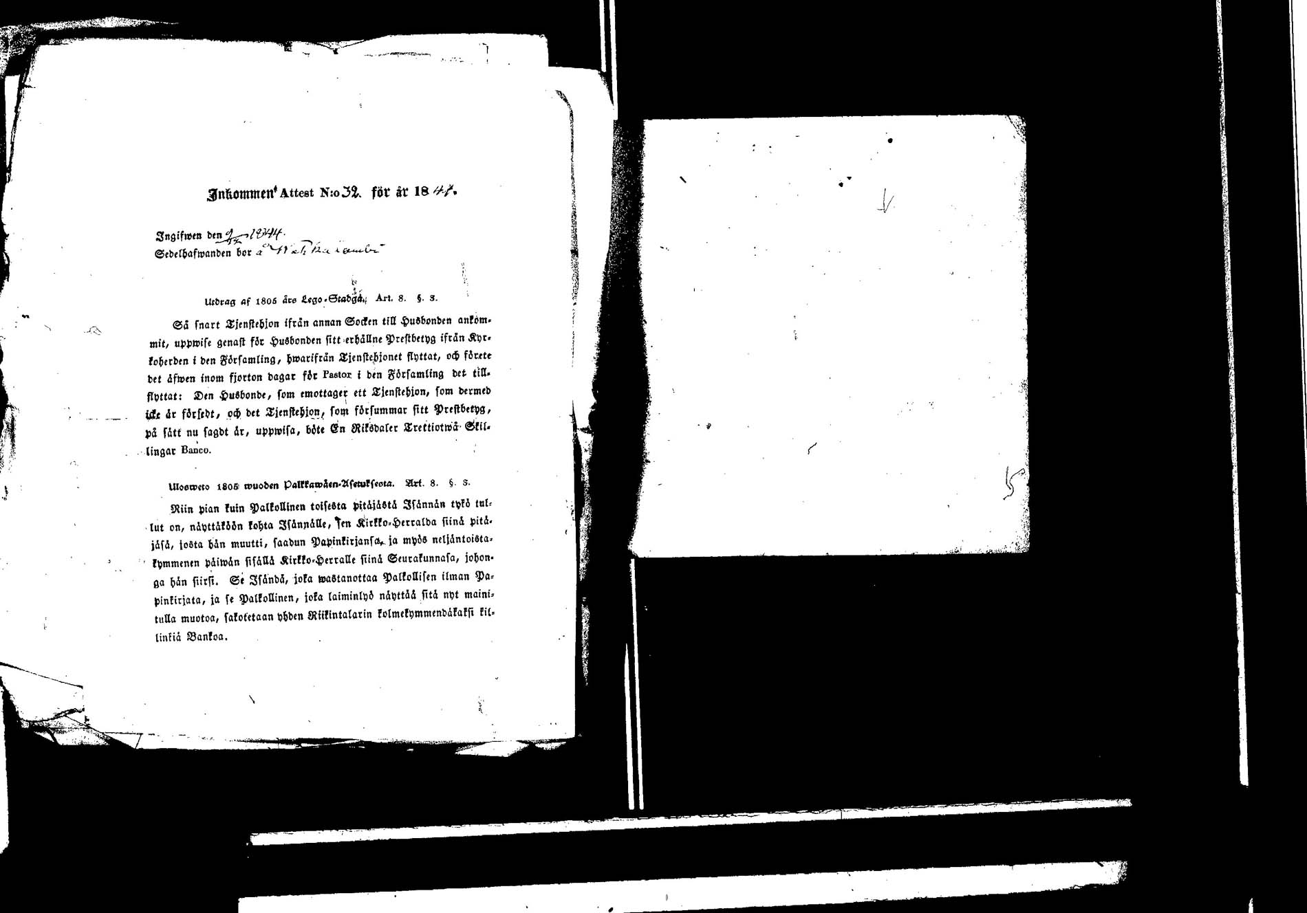 [ kuvat/286.jpg ]