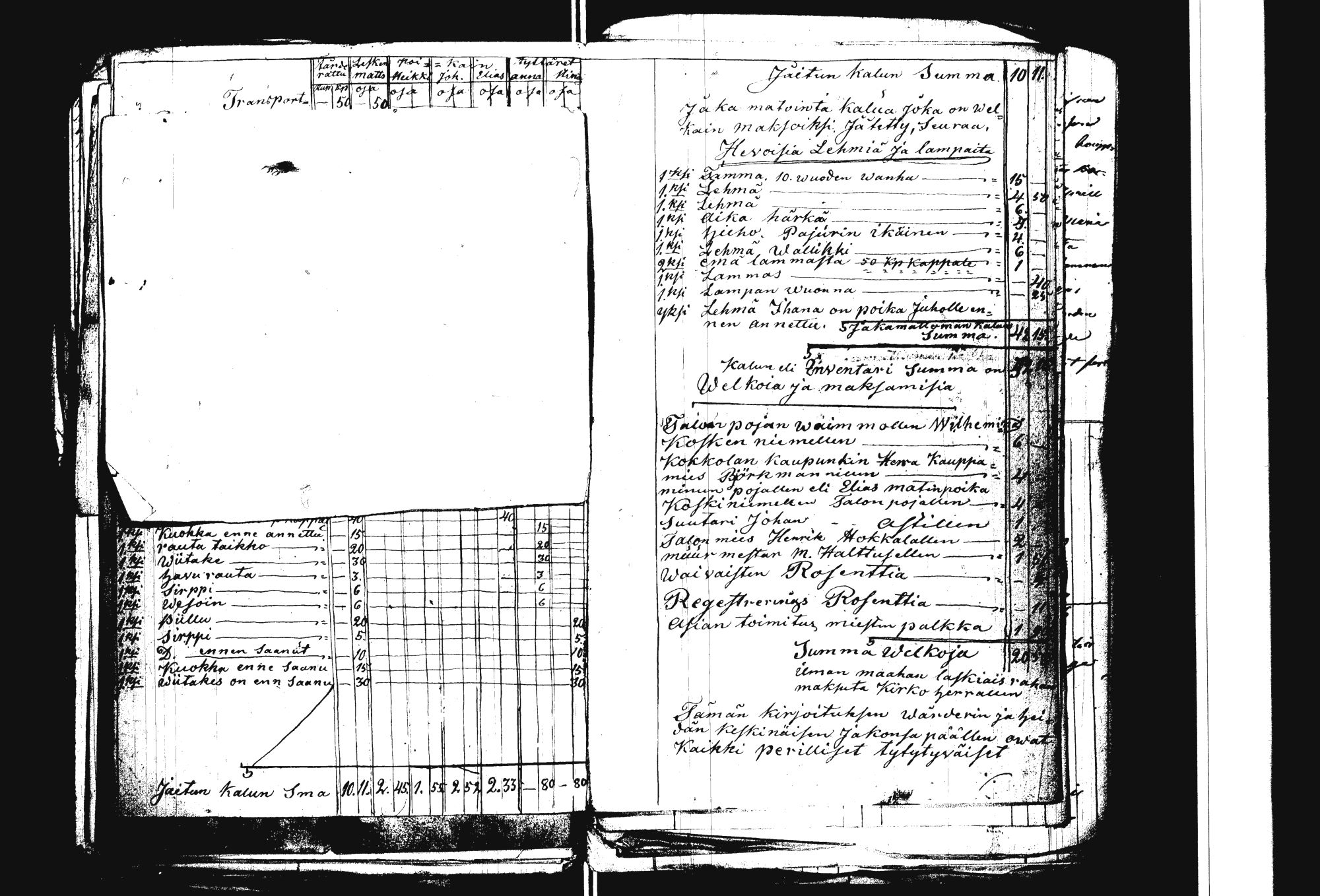 [ kuvat/162.jpg ]