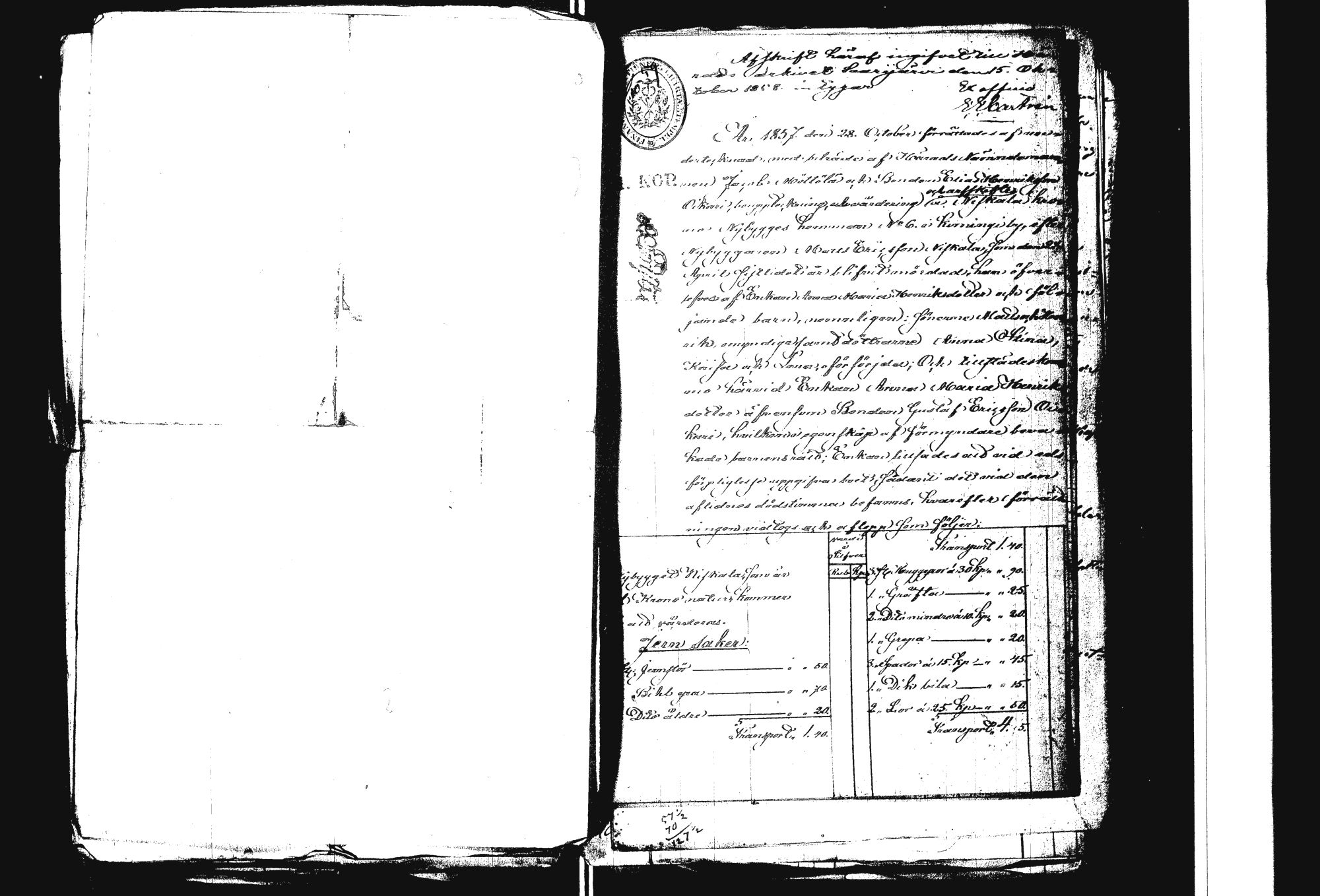 [ kuvat/178.jpg ]