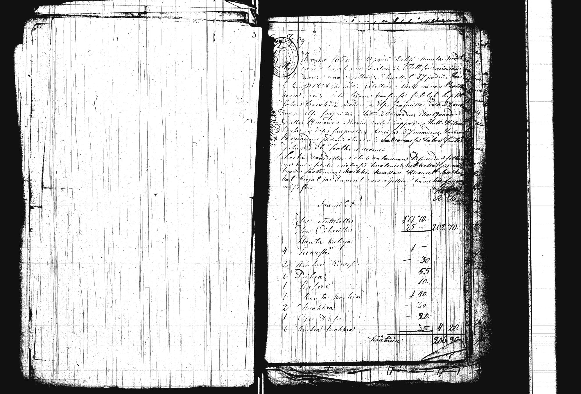 [ kuvat/192.jpg ]