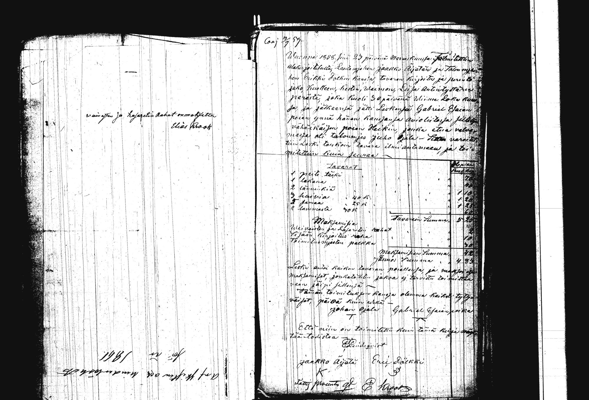 [ kuvat/220.jpg ]