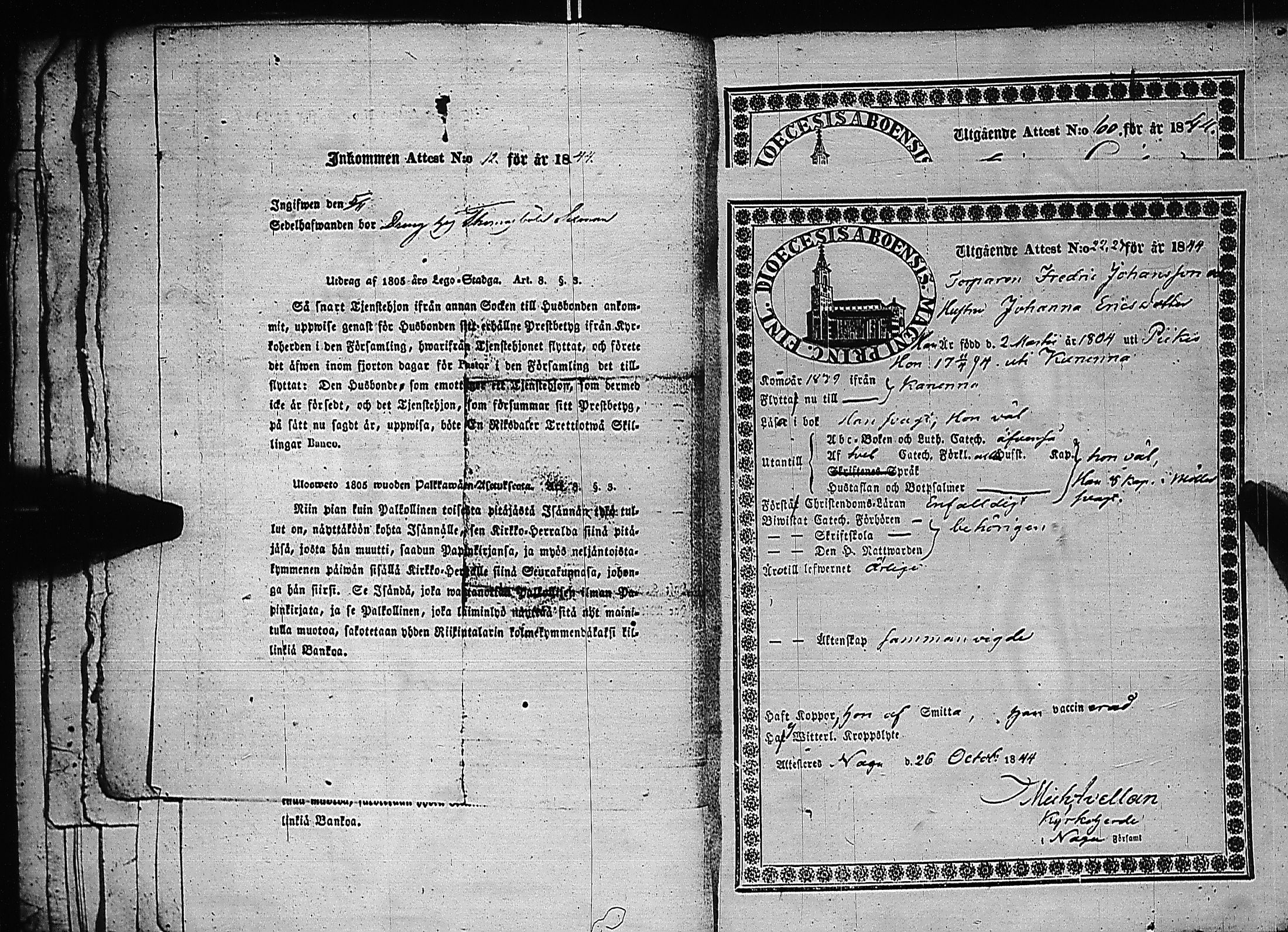 [ kuvat/202.jpg ]