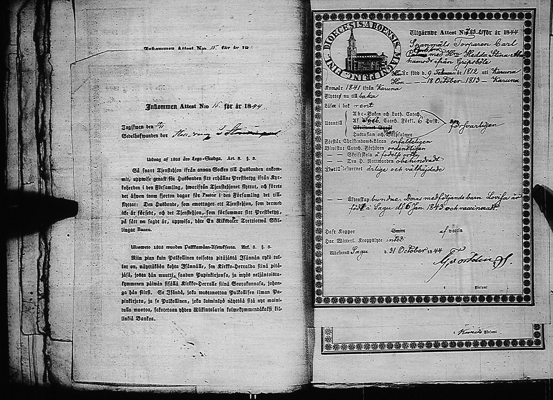 [ kuvat/206.jpg ]