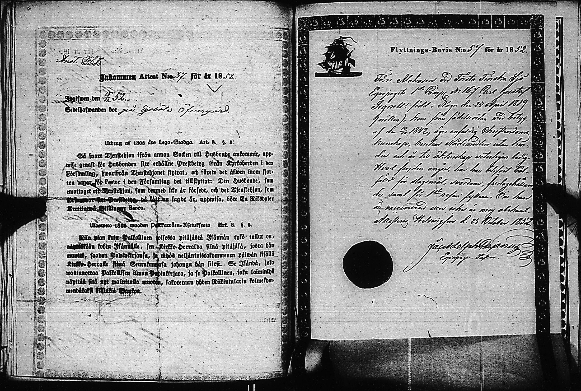 [ kuvat/154.jpg ]