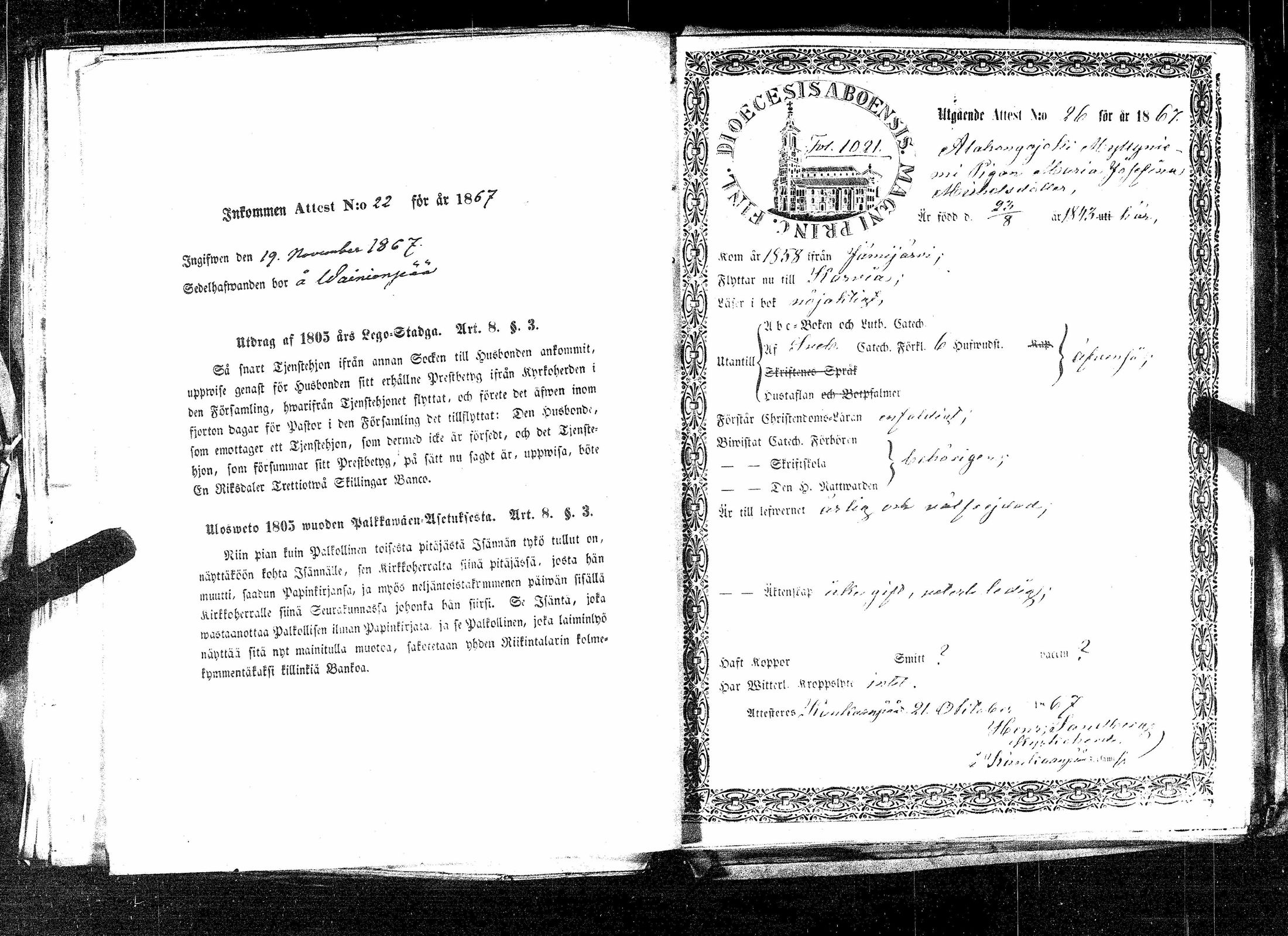 [ kuvat/330.jpg ]