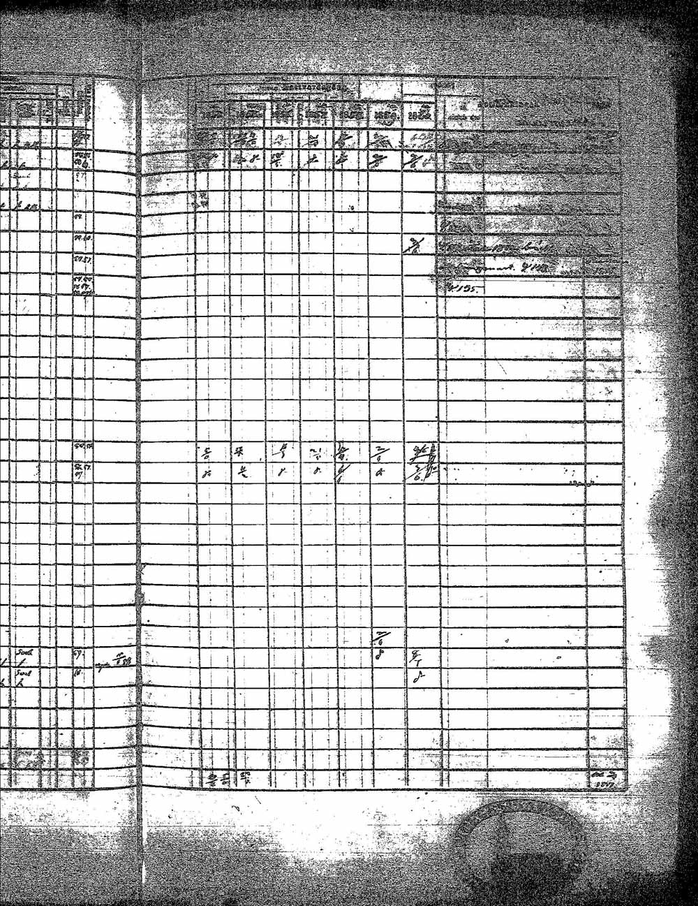 [ kuvat/311.jpg ]