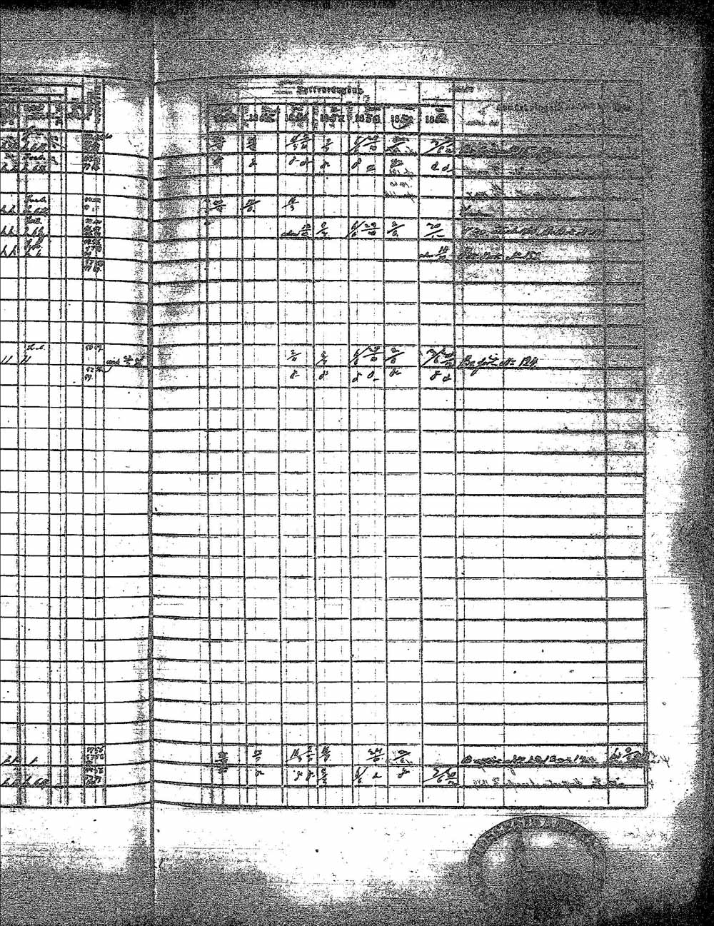 [ kuvat/315.jpg ]