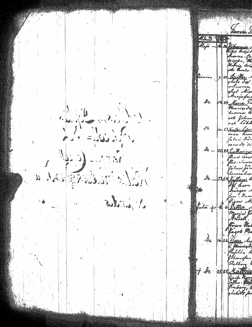 [ kuvat/119.jpg ]