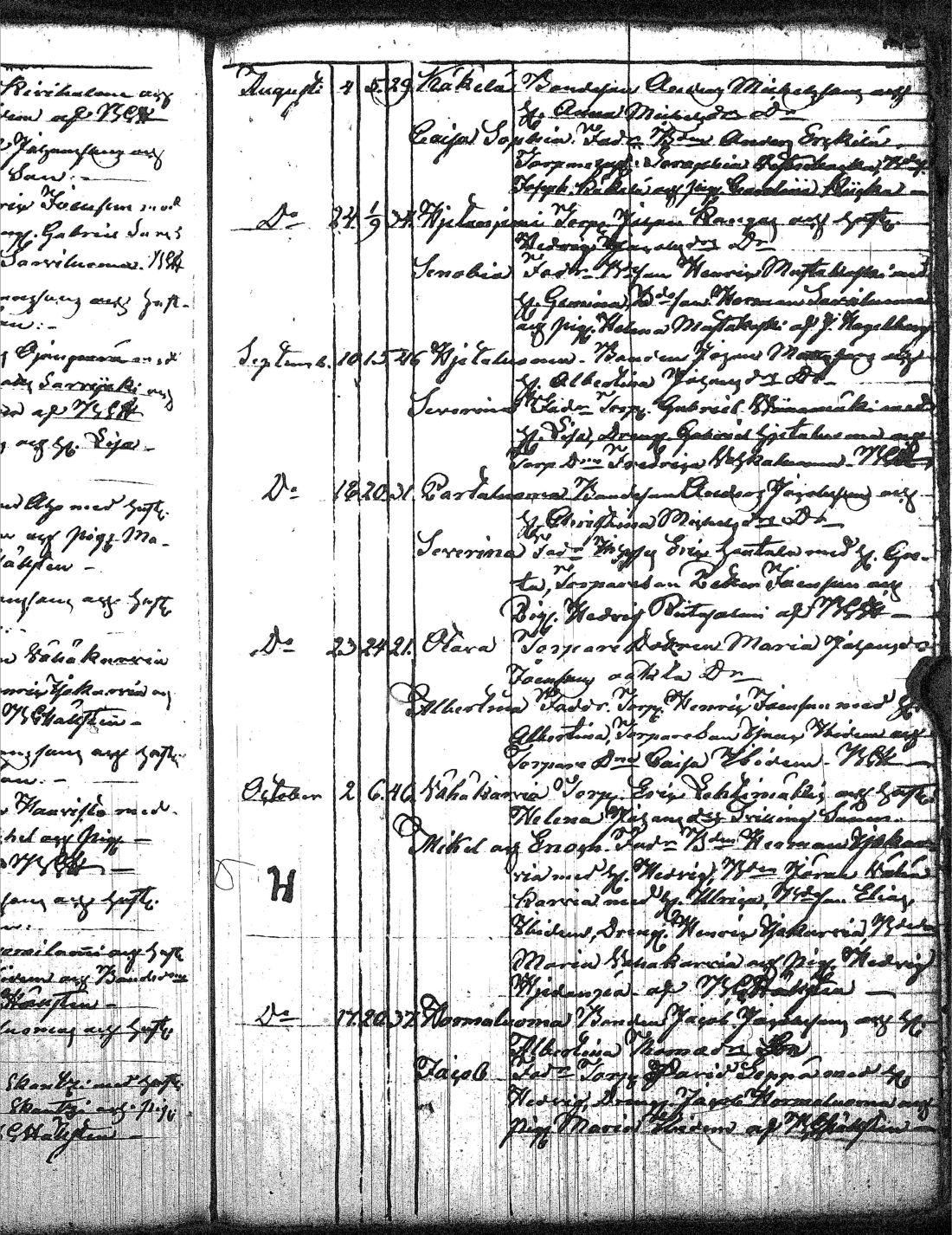 [ kuvat/236.jpg ]