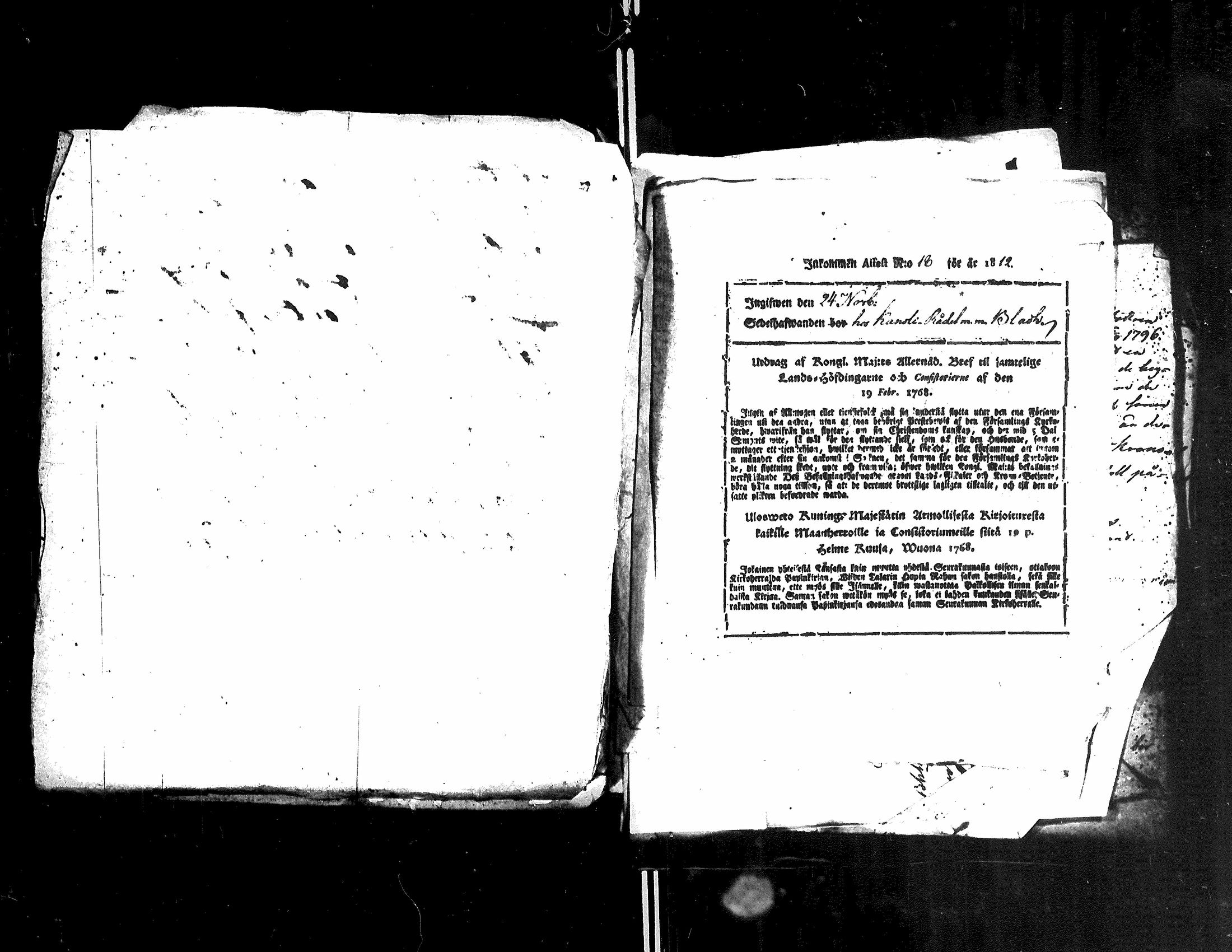 [ kuvat/184.jpg ]