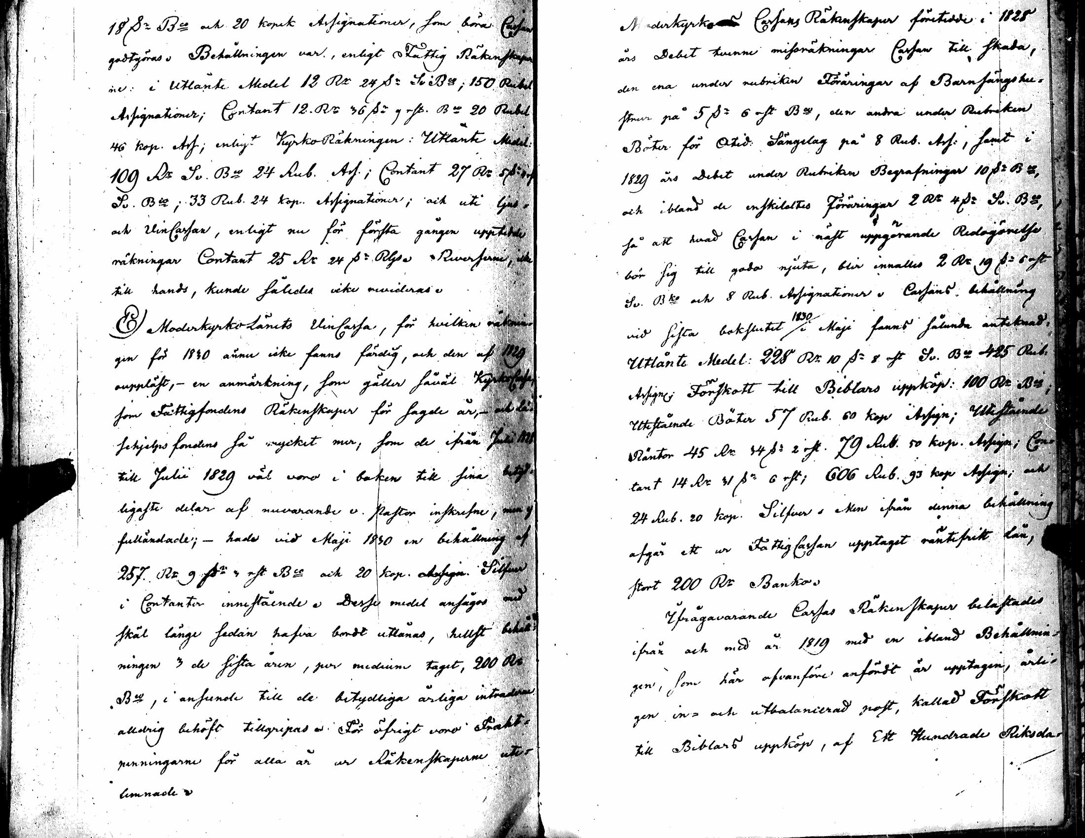 [ kuvat/129.jpg ]