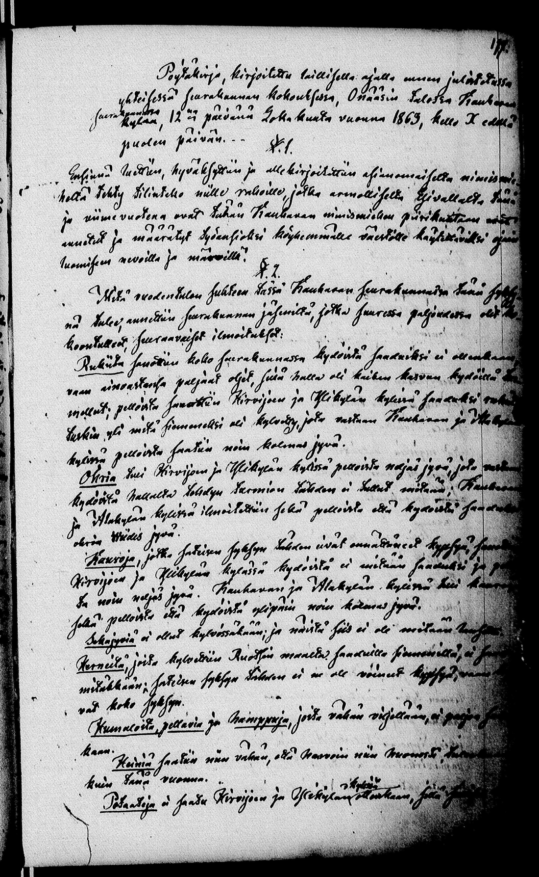 [ kuvat/122.jpg ]