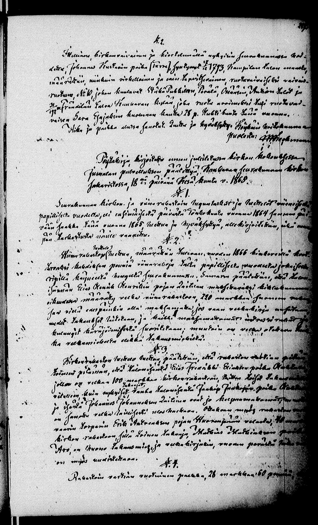 [ kuvat/152.jpg ]