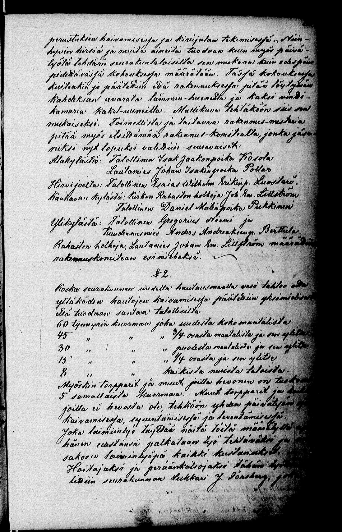 [ kuvat/186.jpg ]