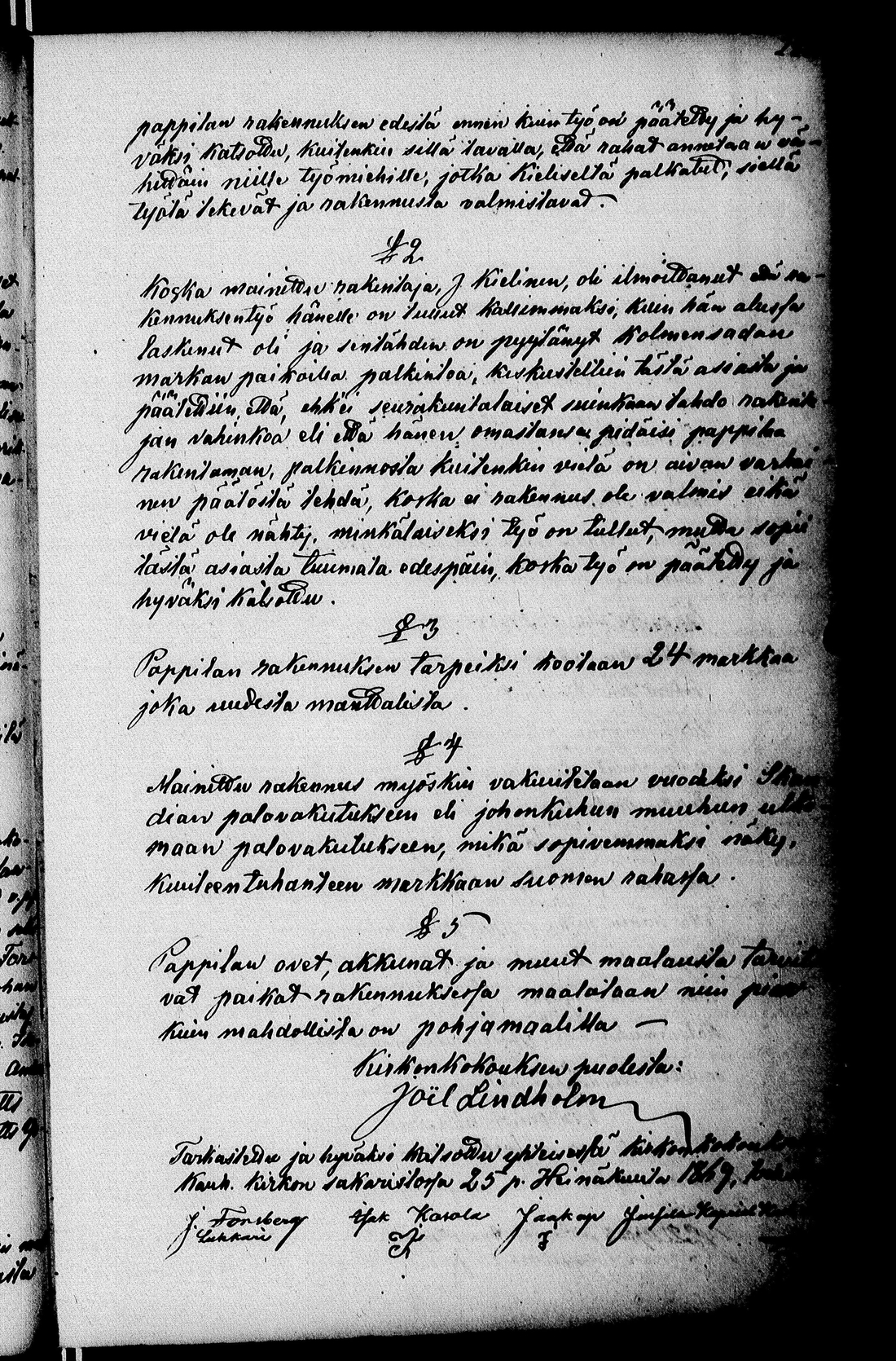 [ kuvat/210.jpg ]
