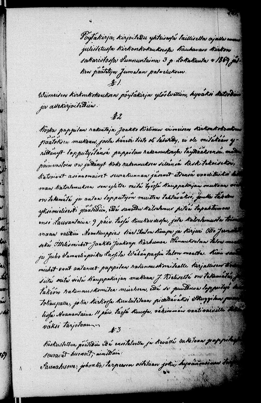 [ kuvat/212.jpg ]