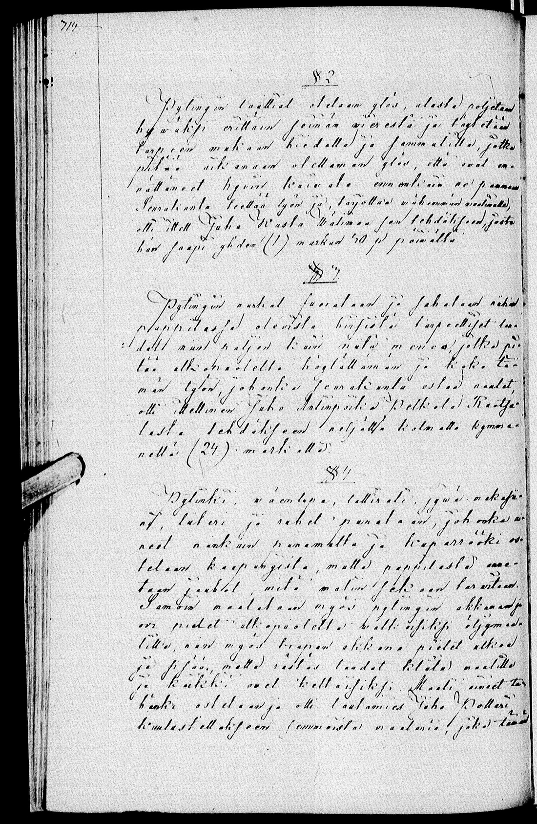 [ kuvat/239.jpg ]
