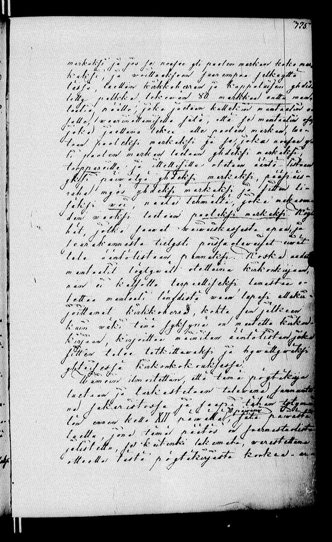 [ kuvat/250.jpg ]
