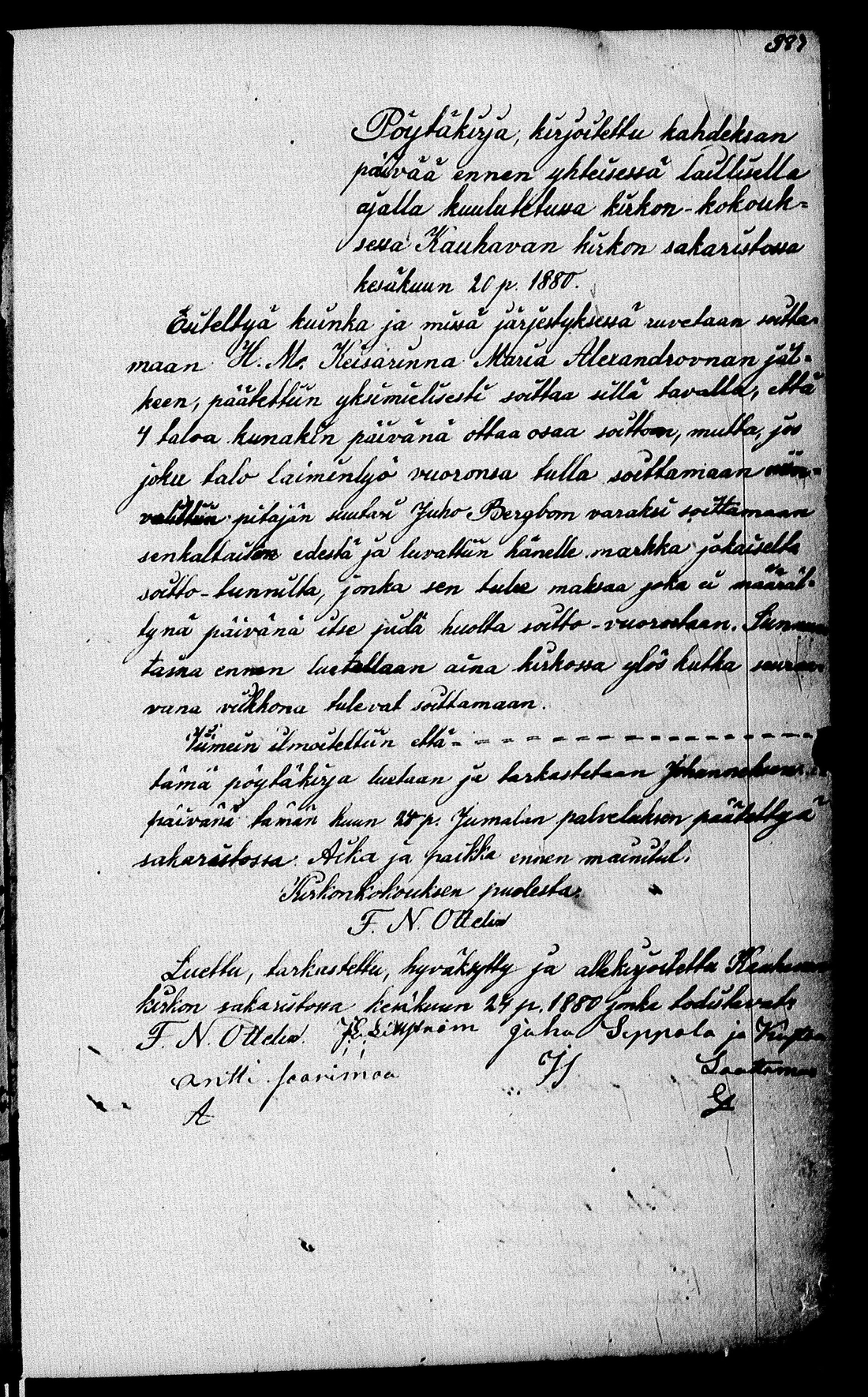 [ kuvat/308.jpg ]