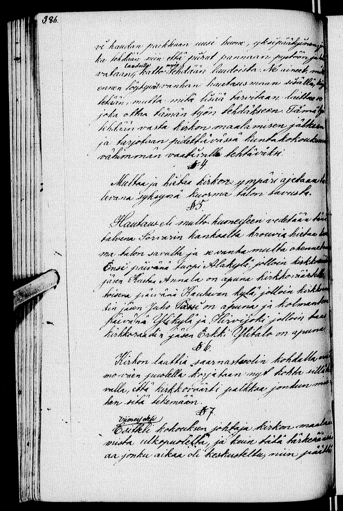 [ kuvat/311.jpg ]