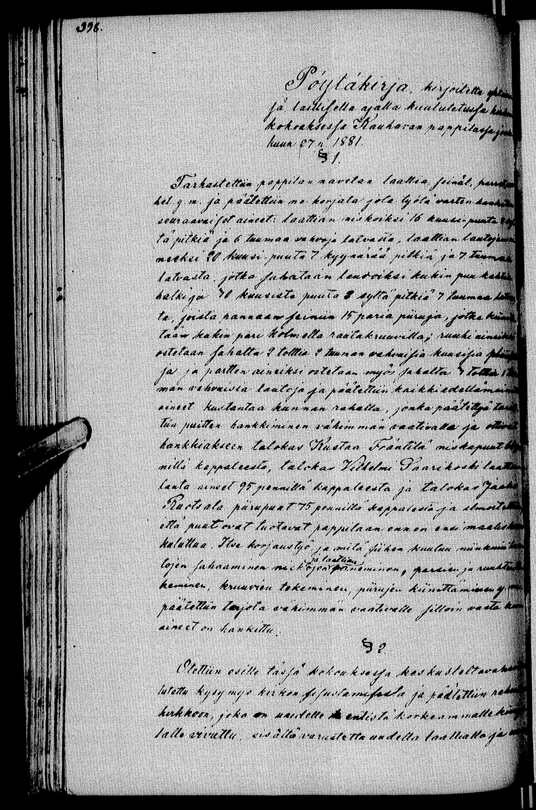 [ kuvat/323.jpg ]