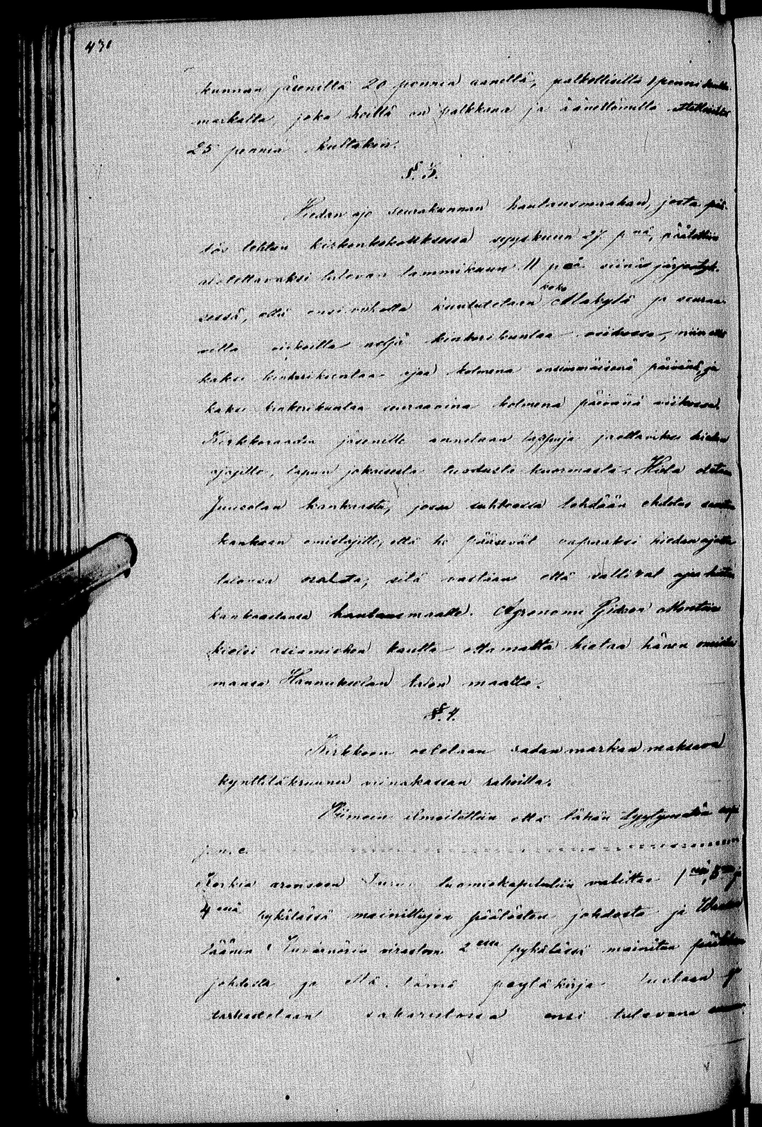 [ kuvat/355.jpg ]