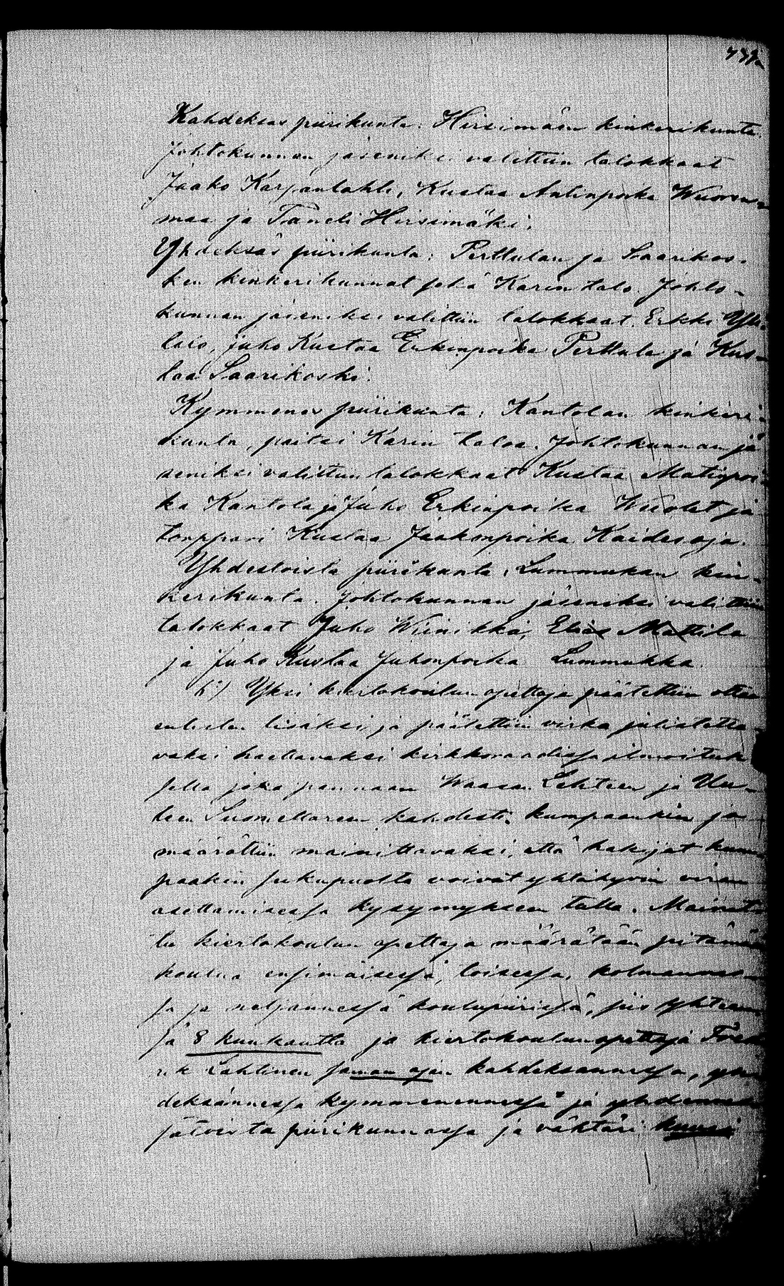 [ kuvat/364.jpg ]