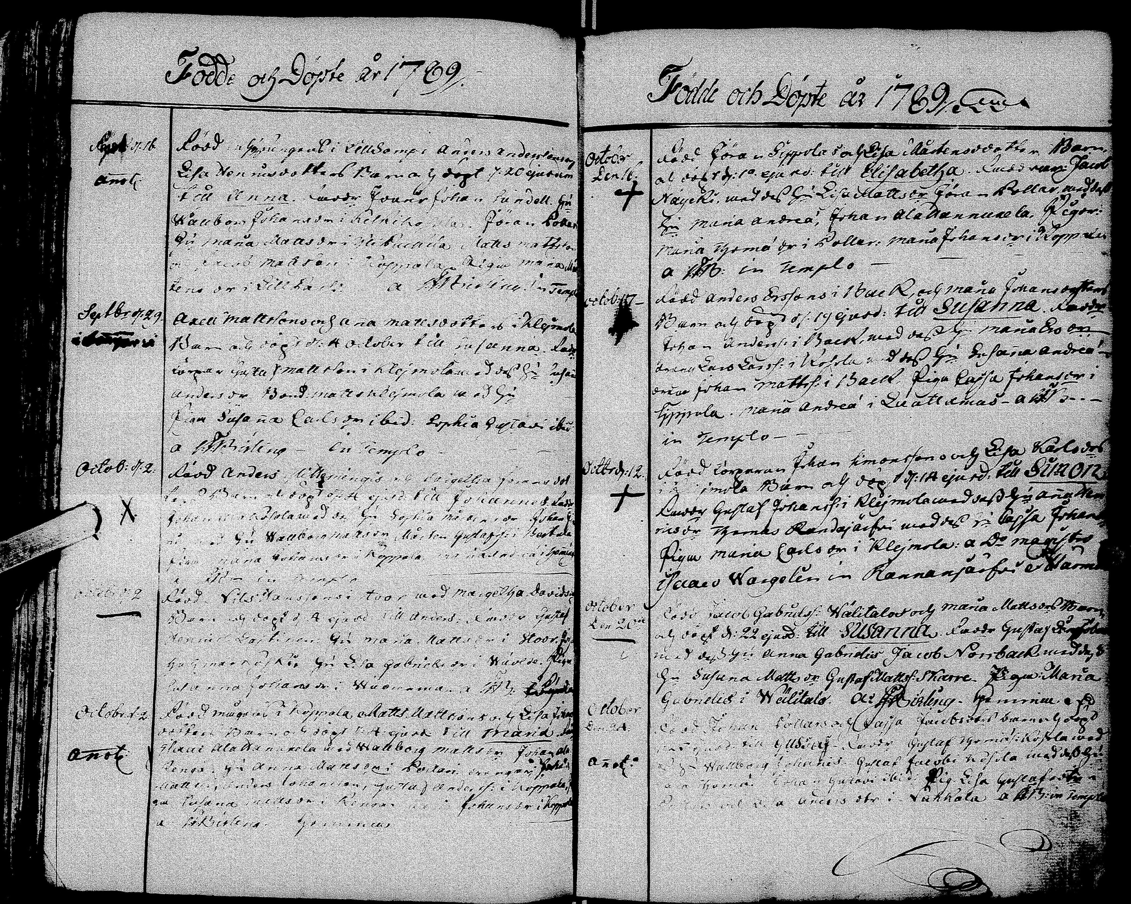 [ kuvat/112.jpg ]