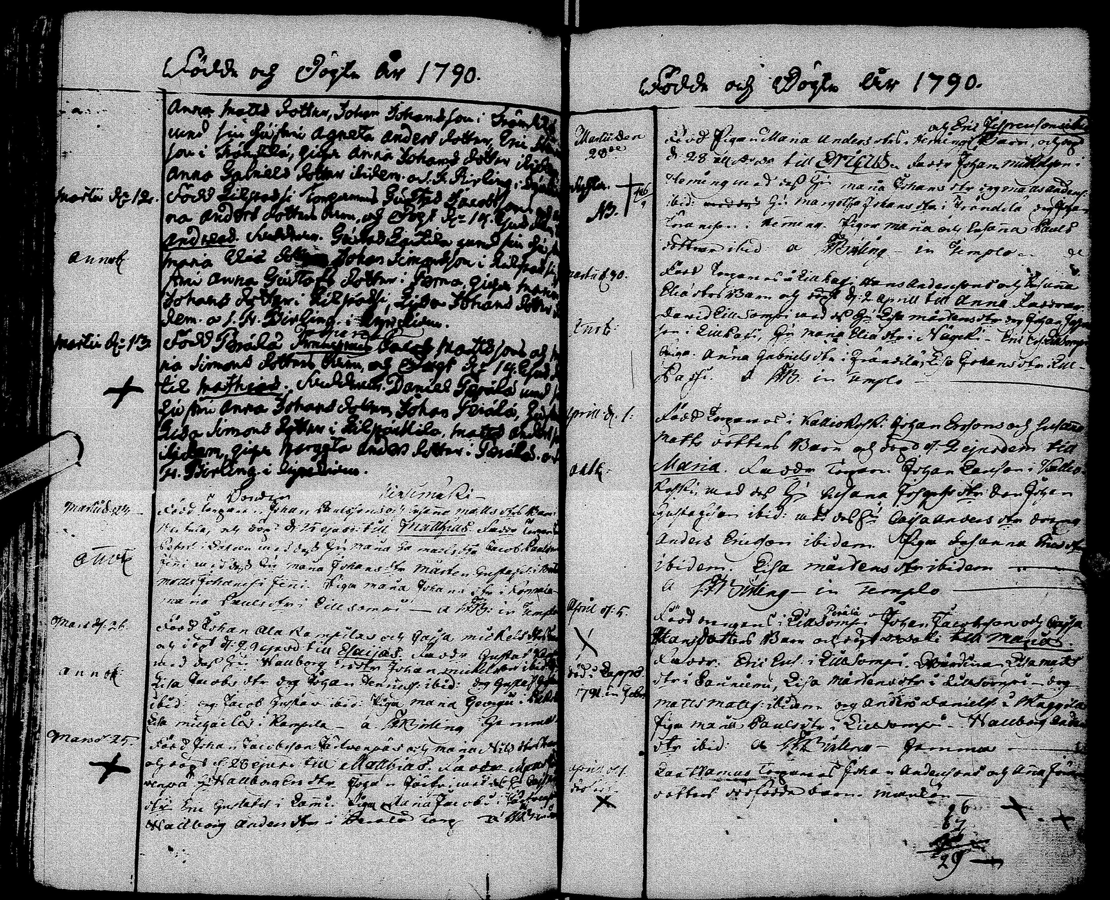 [ kuvat/118.jpg ]