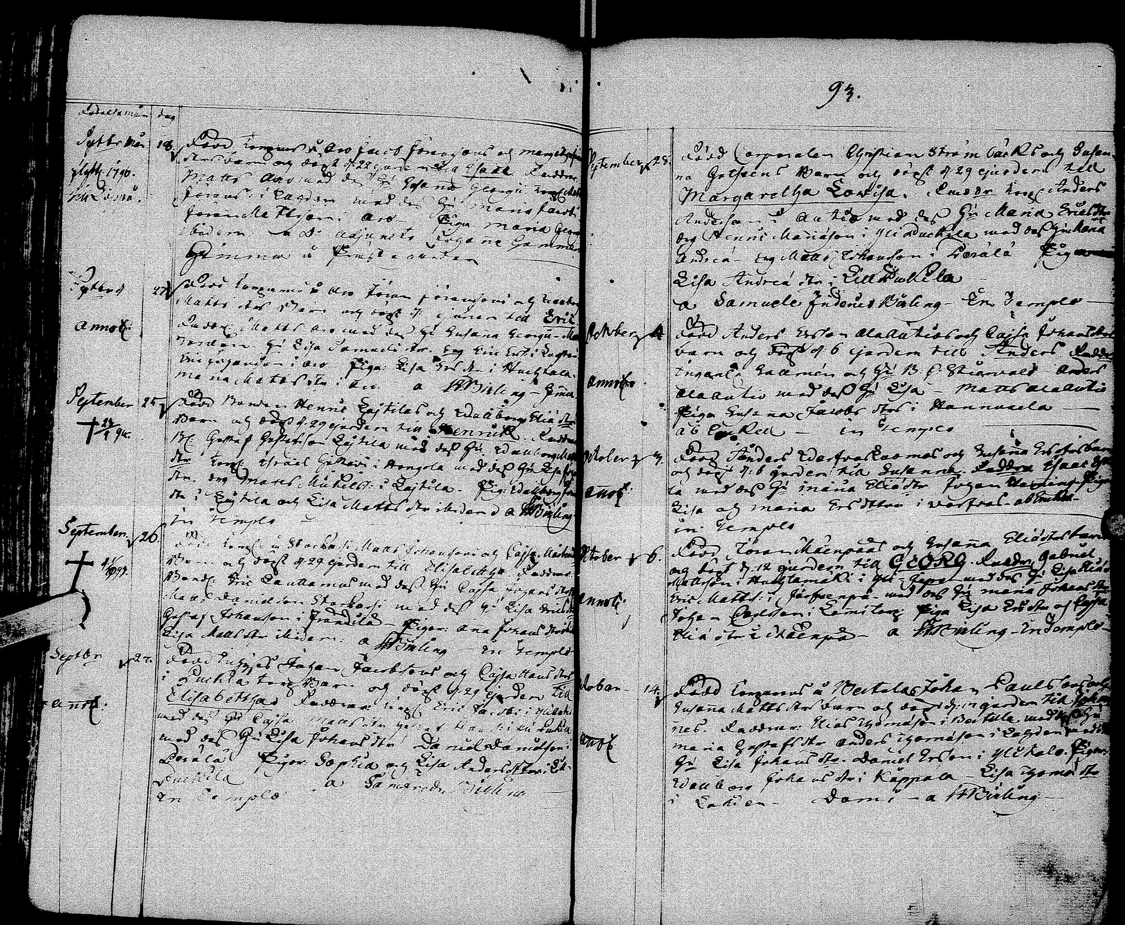[ kuvat/158.jpg ]