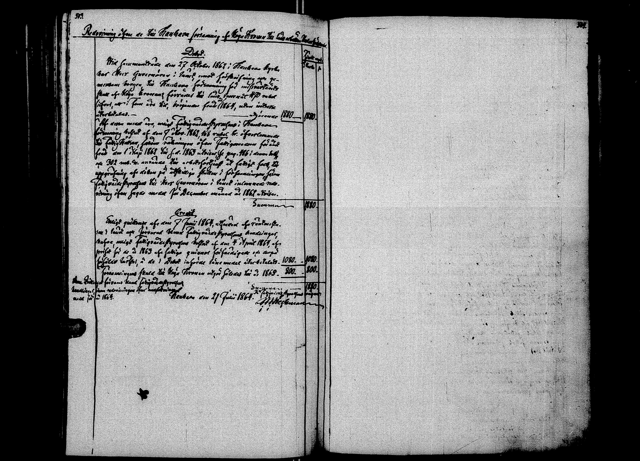 [ kuvat/359.jpg ]
