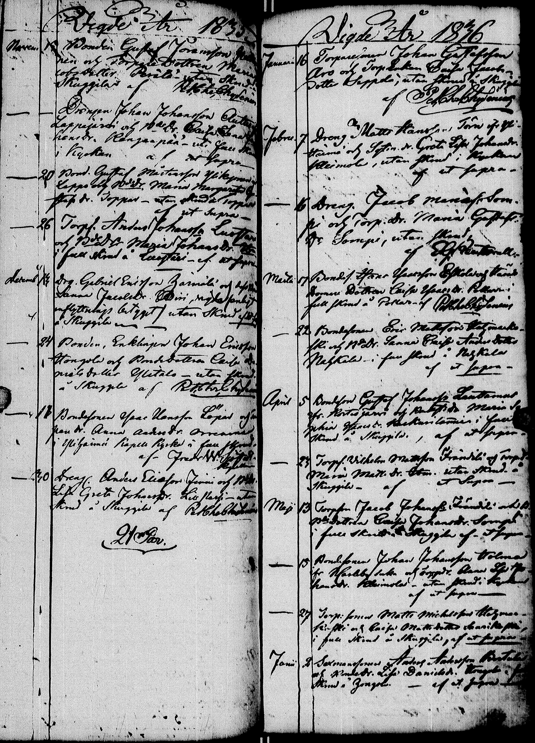 [ kuvat/169.jpg ]