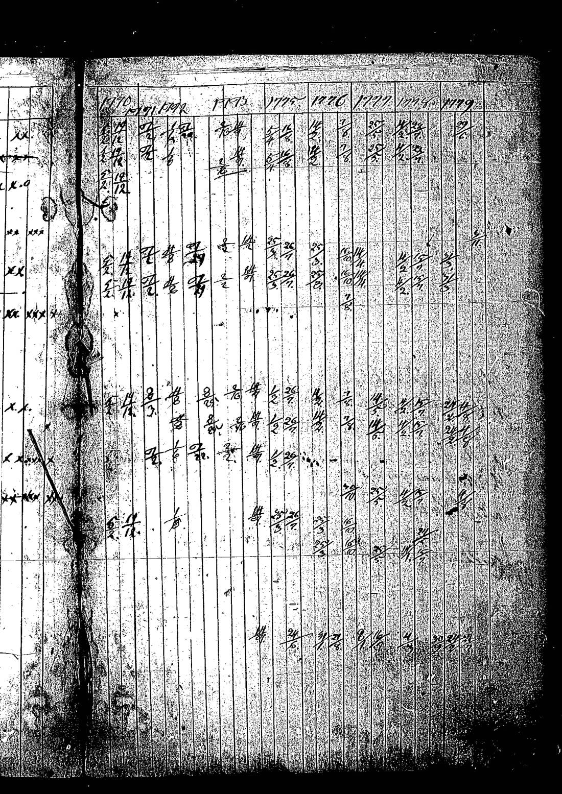 [ kuvat/123.jpg ]