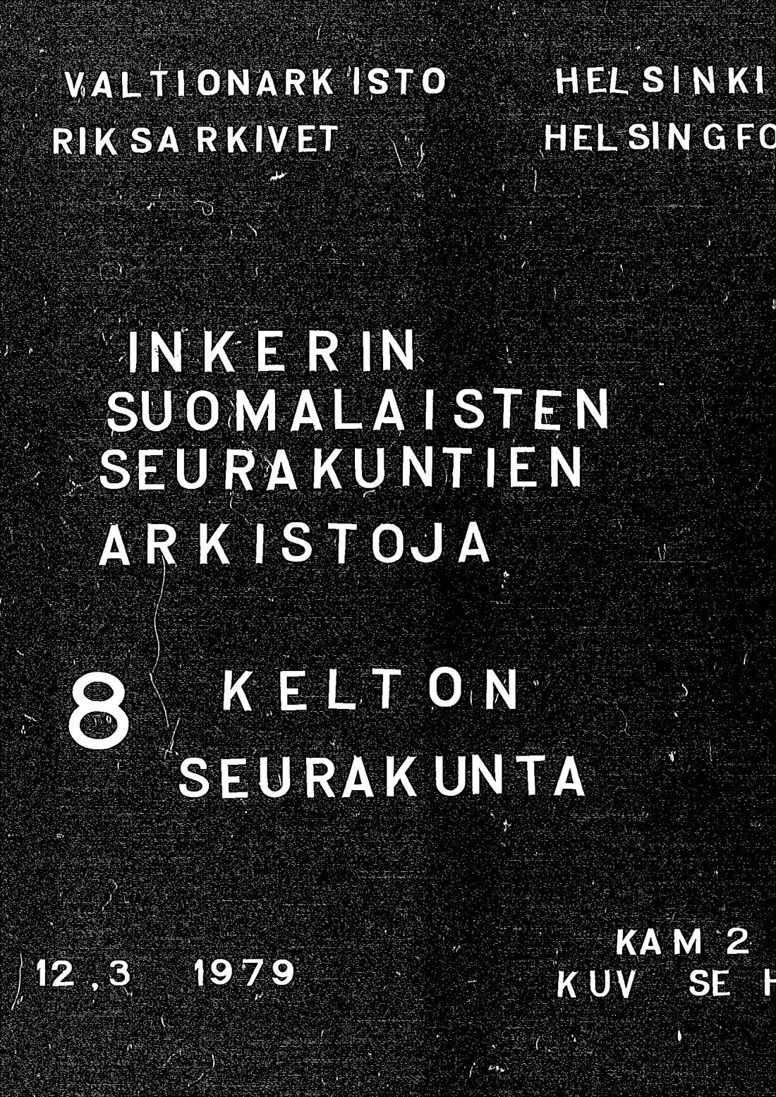 [ kuvat/200.jpg ]