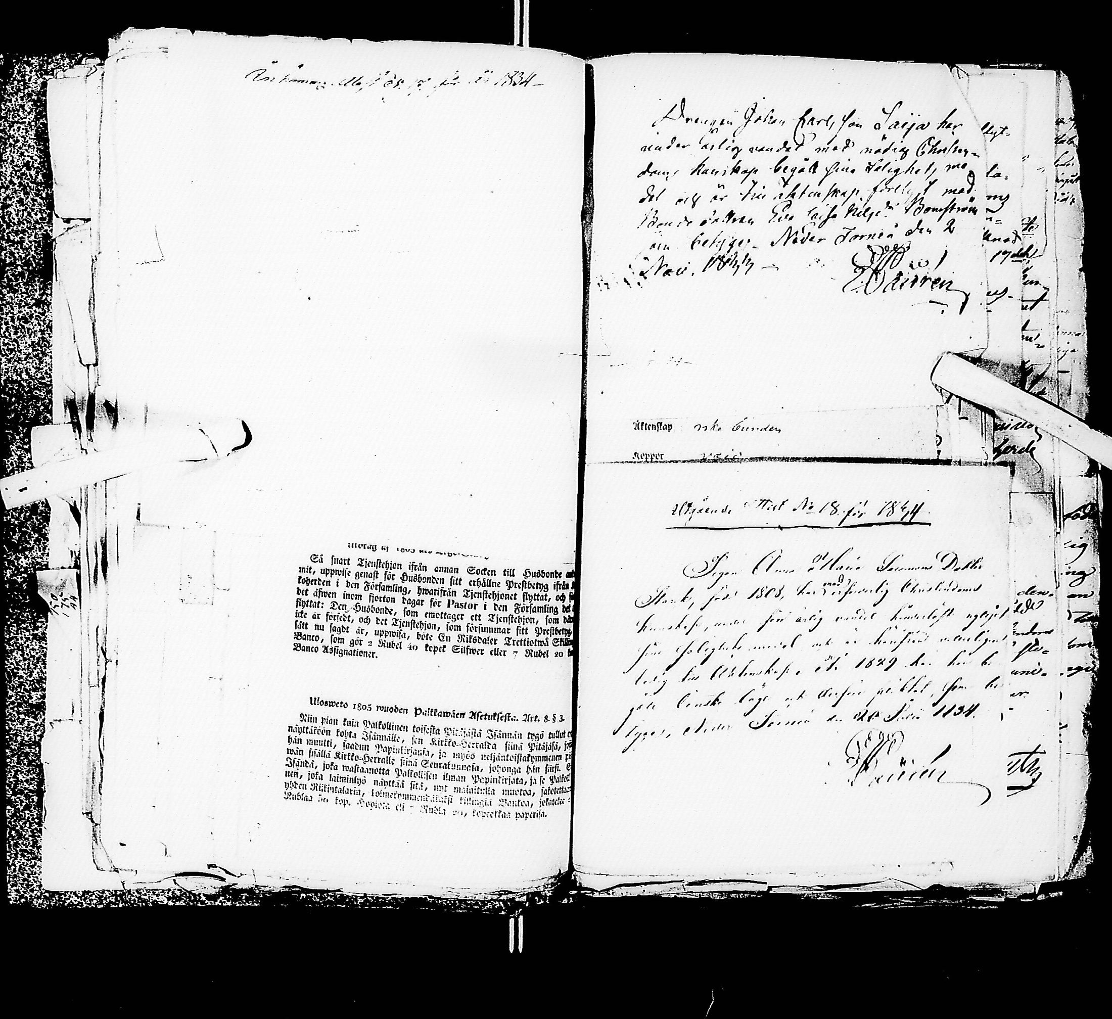 [ kuvat/121.jpg ]