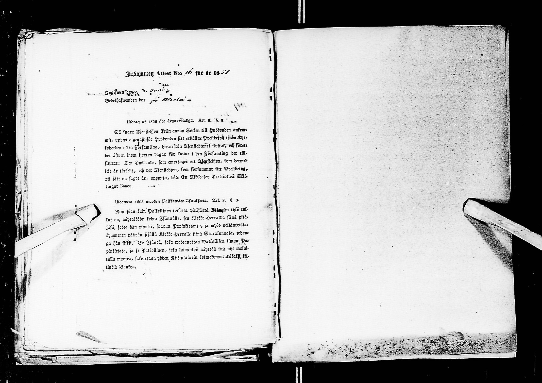 [ kuvat/297.jpg ]