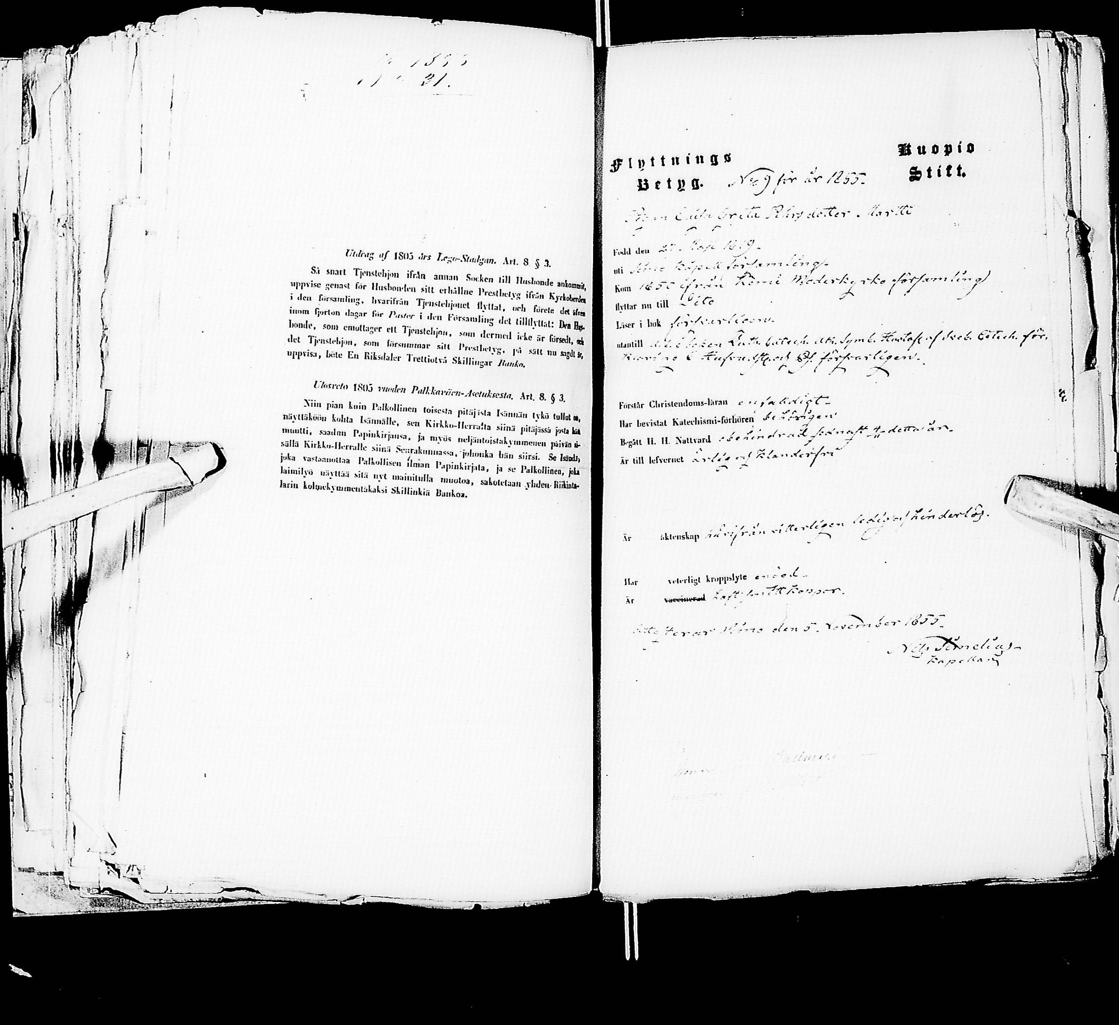 [ kuvat/215.jpg ]