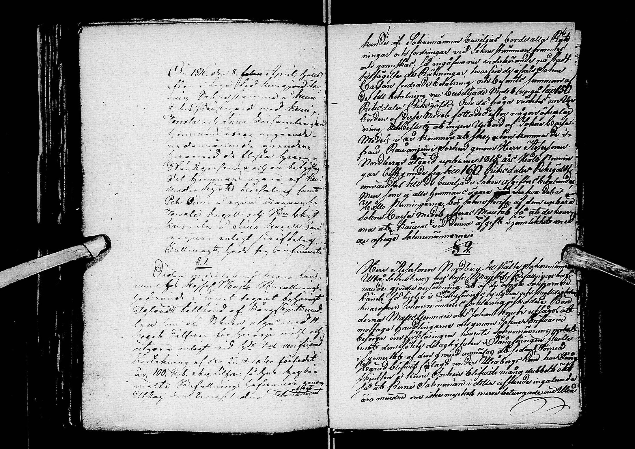 [ kuvat/153.jpg ]