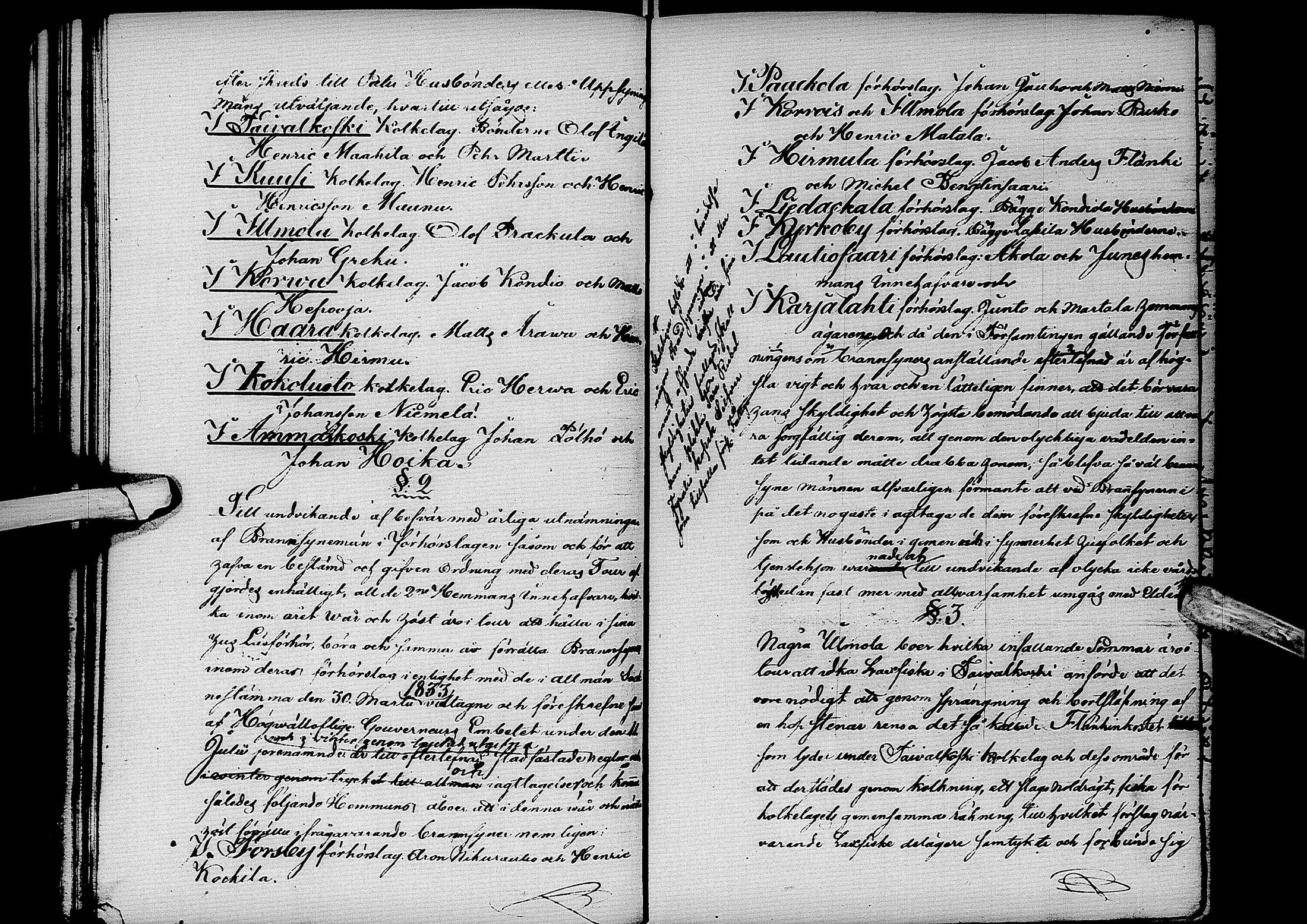 [ kuvat/172.jpg ]