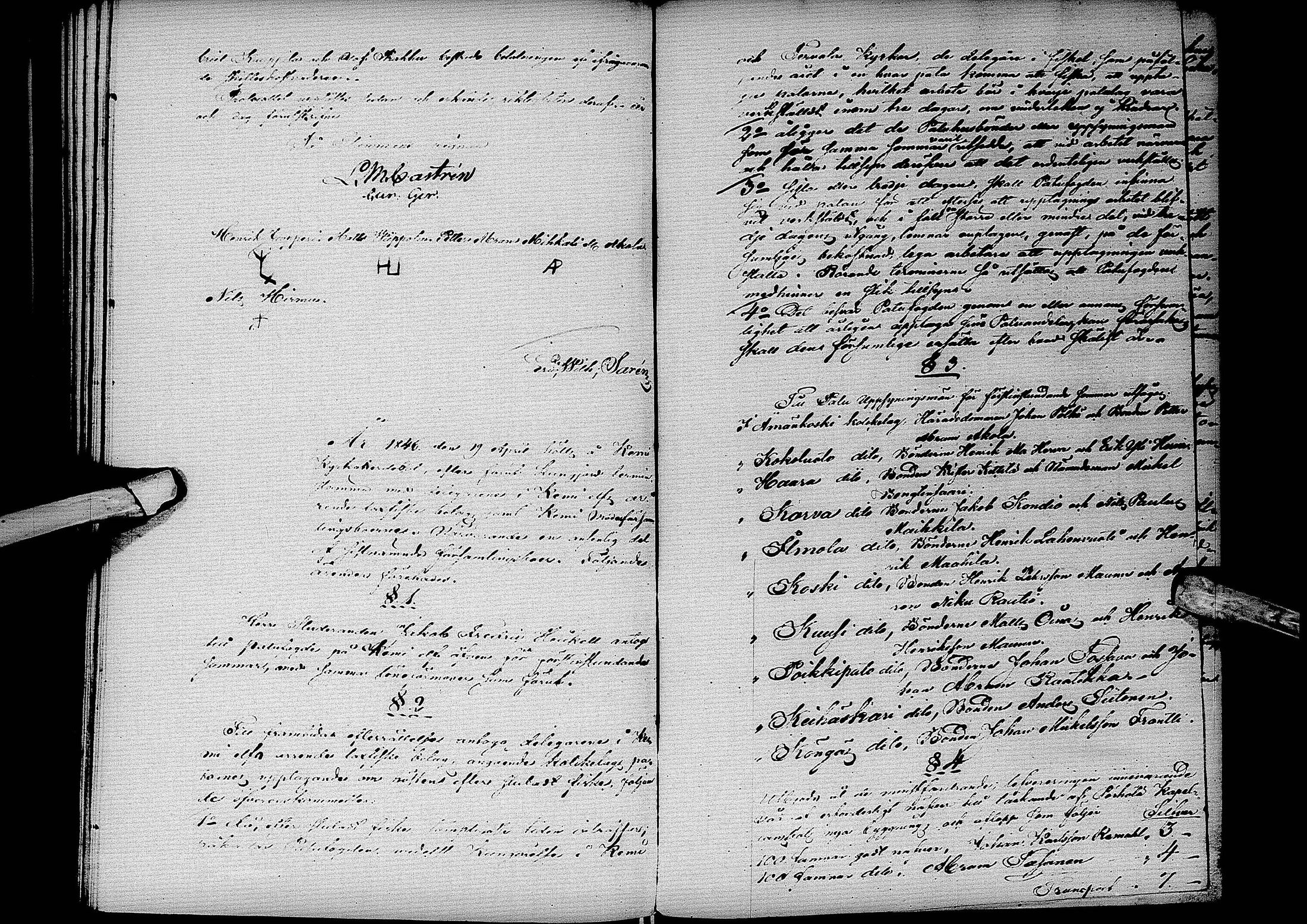 [ kuvat/234.jpg ]