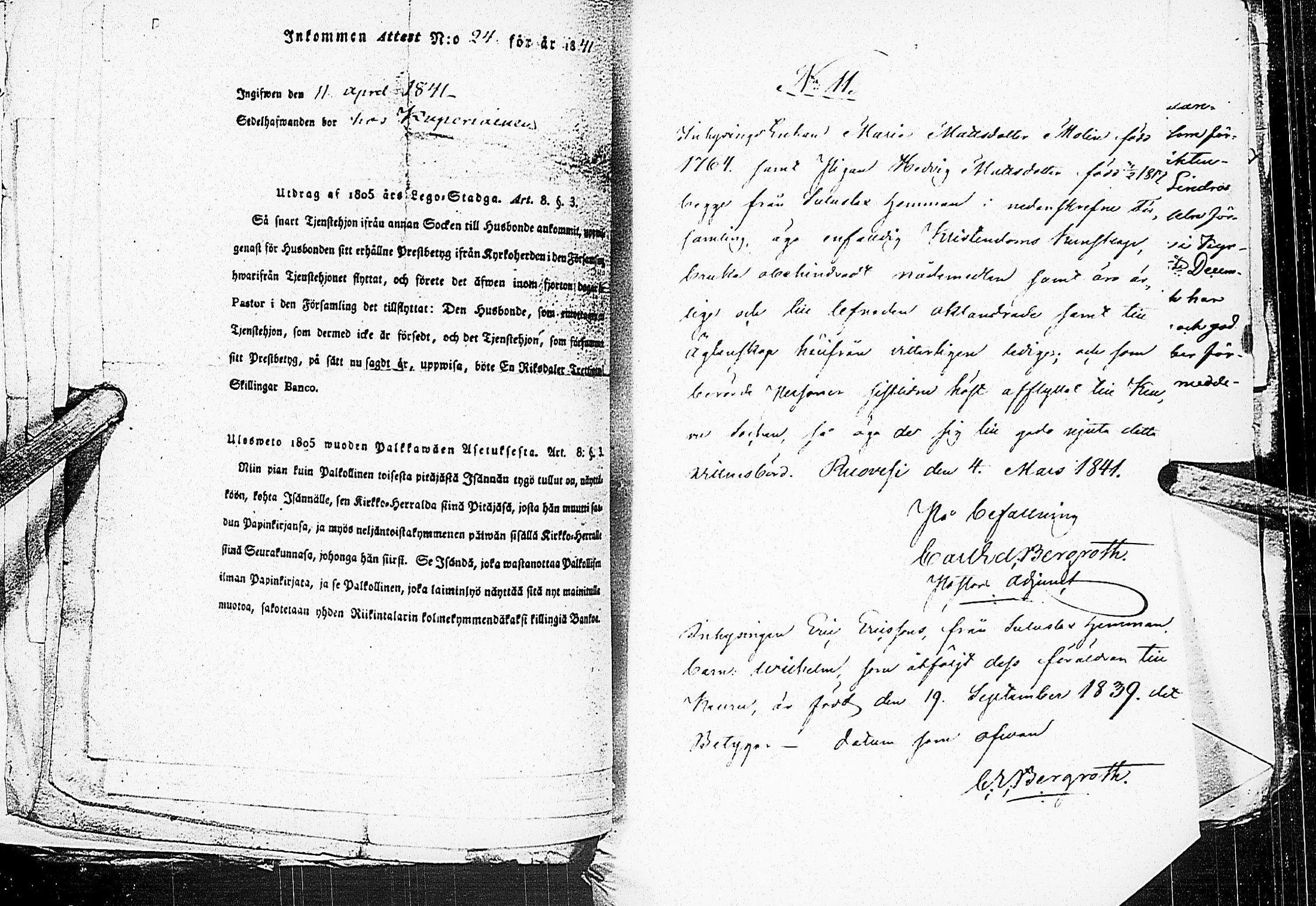 [ kuvat/103.jpg ]